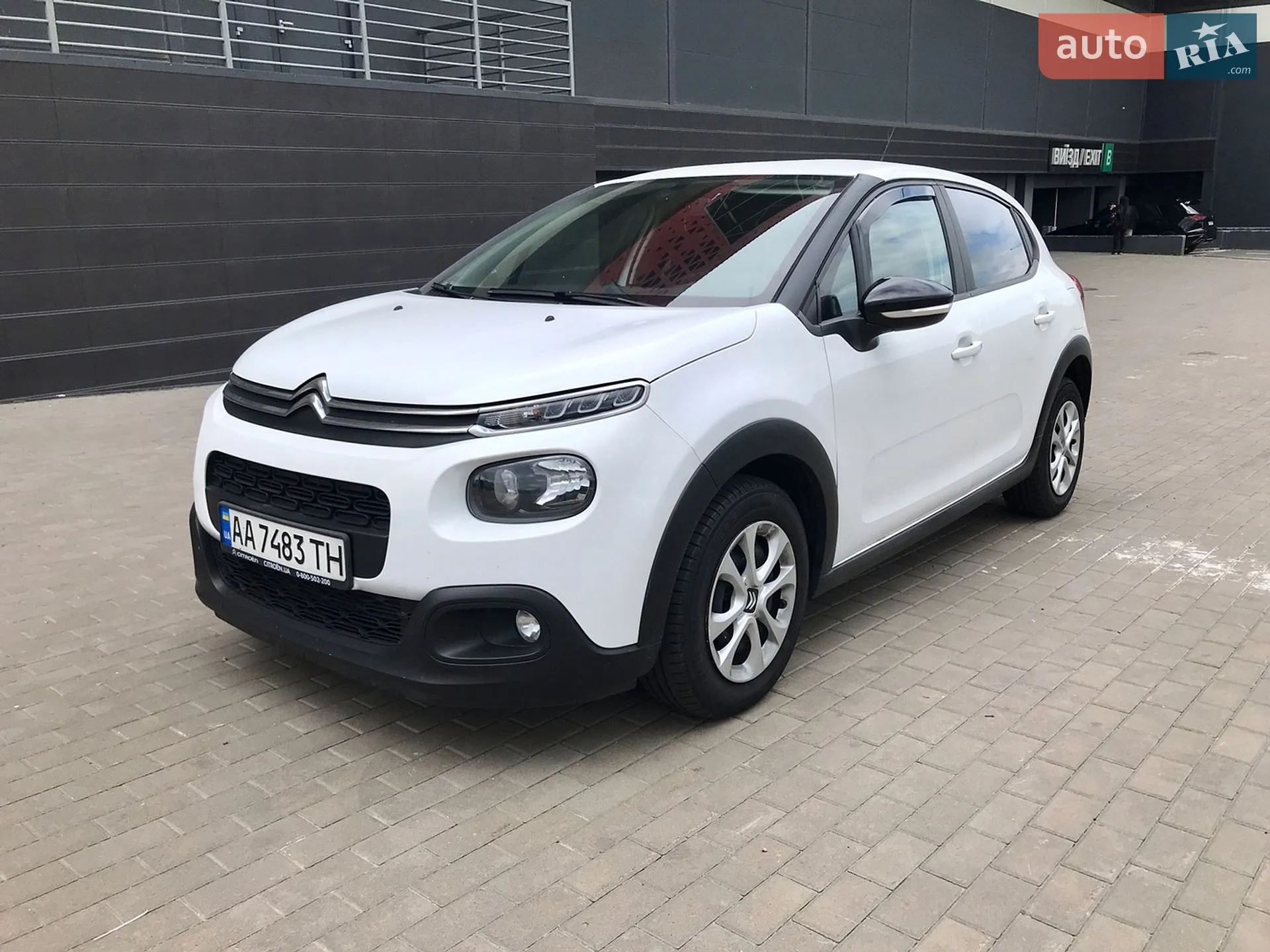 Citroën C3, 2018