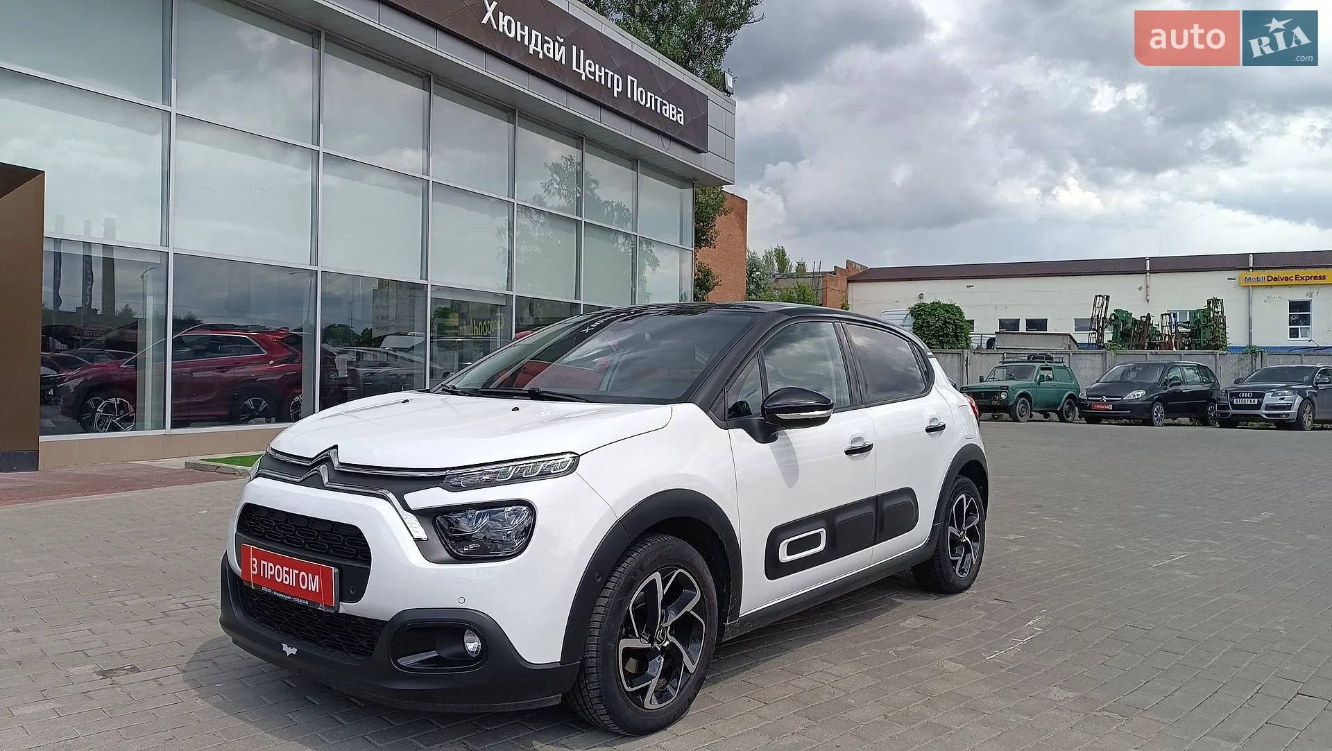 Citroën C3, 2021