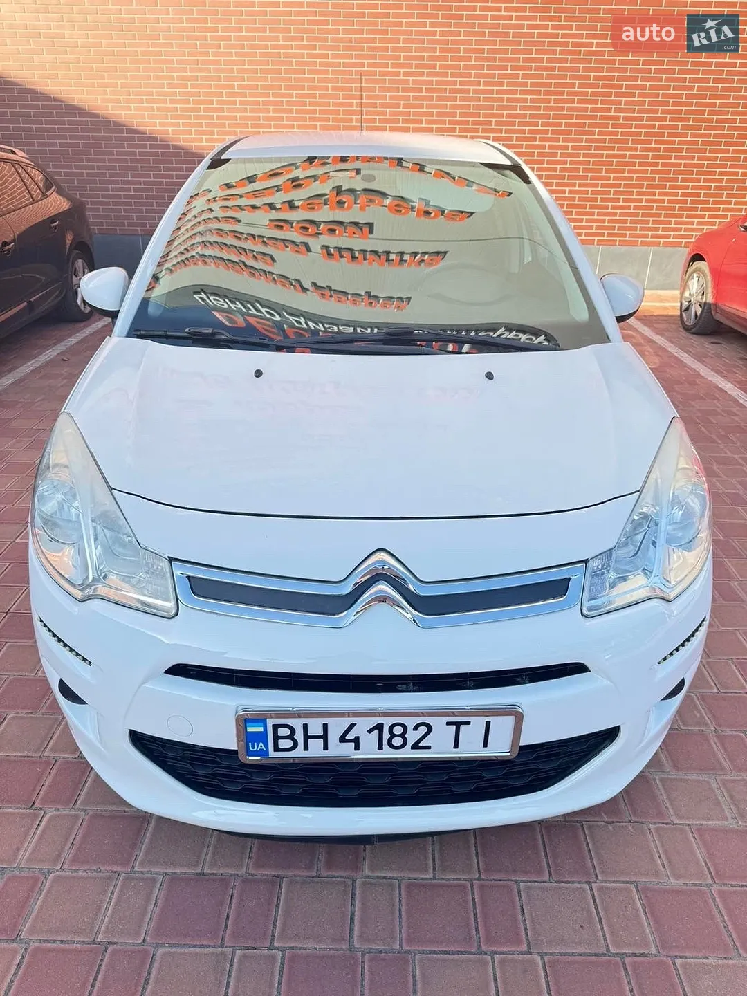 Citroën C3, 2014