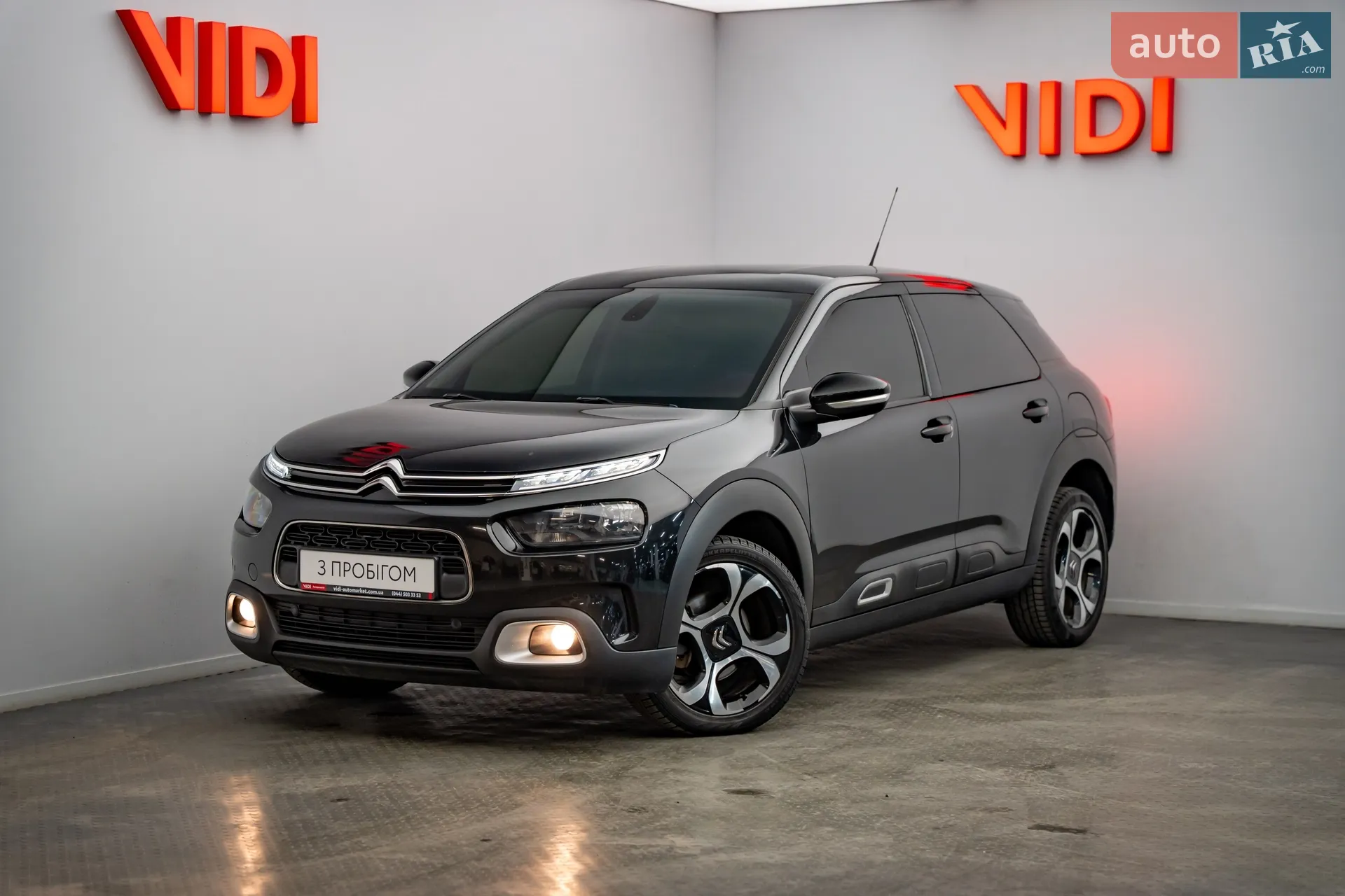 Citroën C4 Cactus, 2019