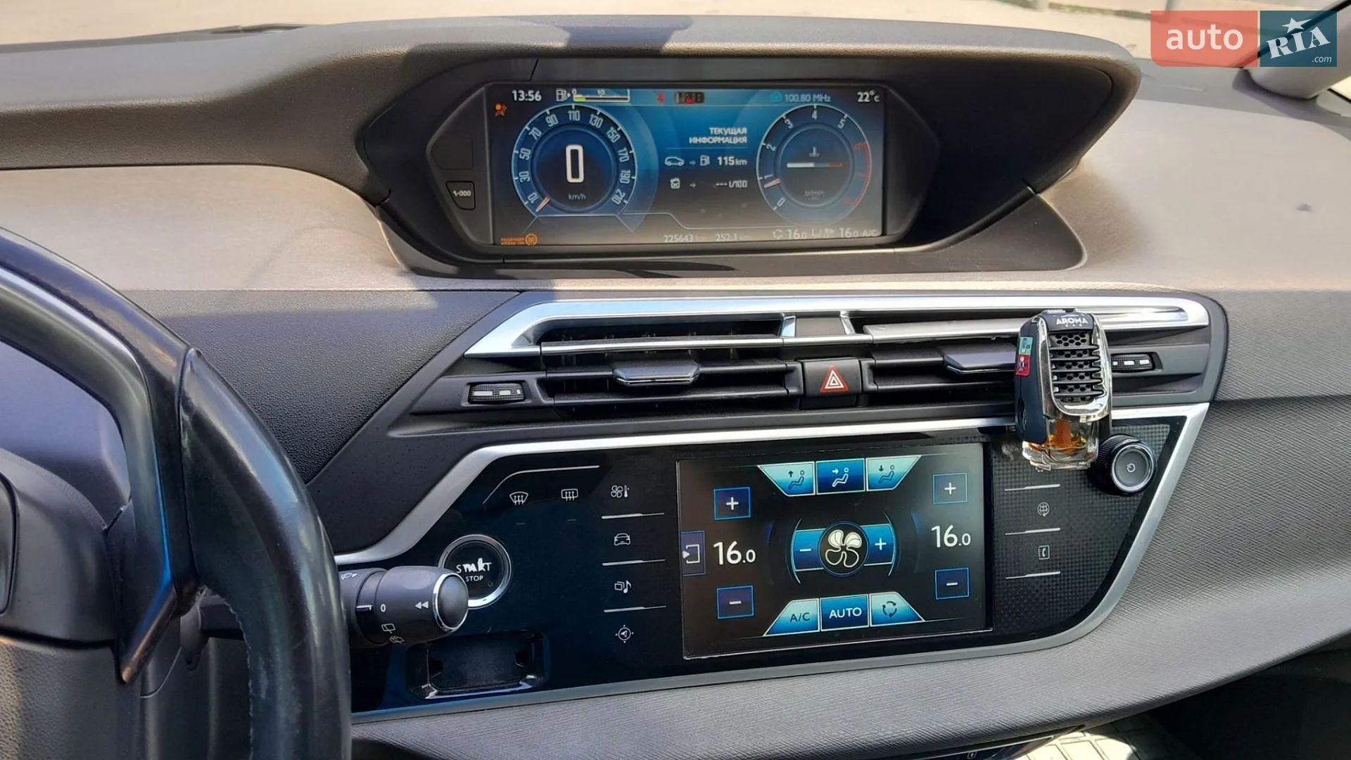 Citroën C4 Picasso, 2013