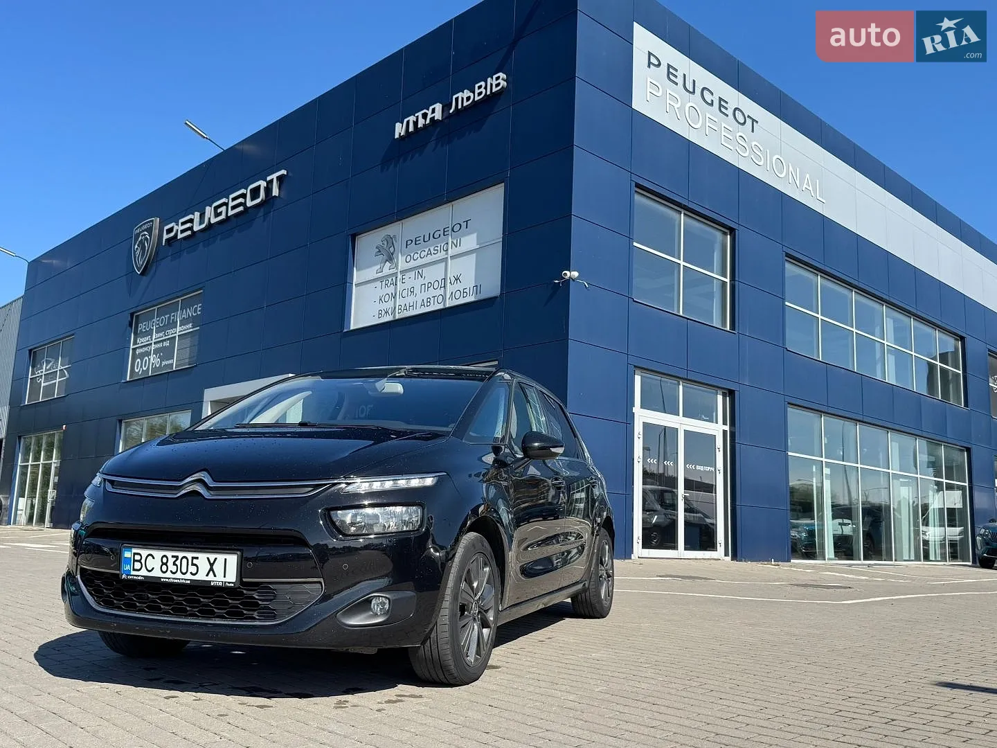 Citroën C4 Picasso, 2015