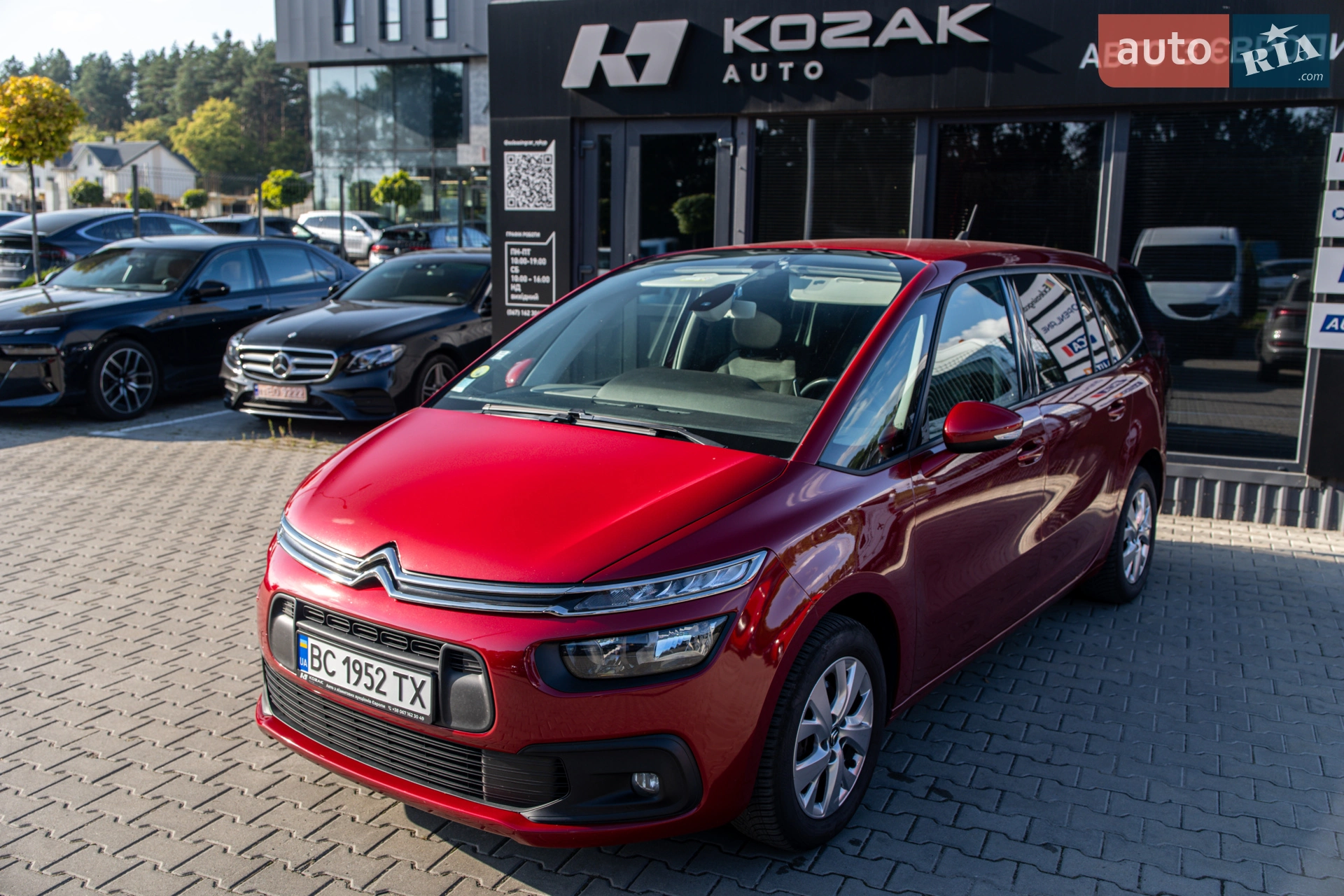 Citroën C4 SpaceTourer, 2020