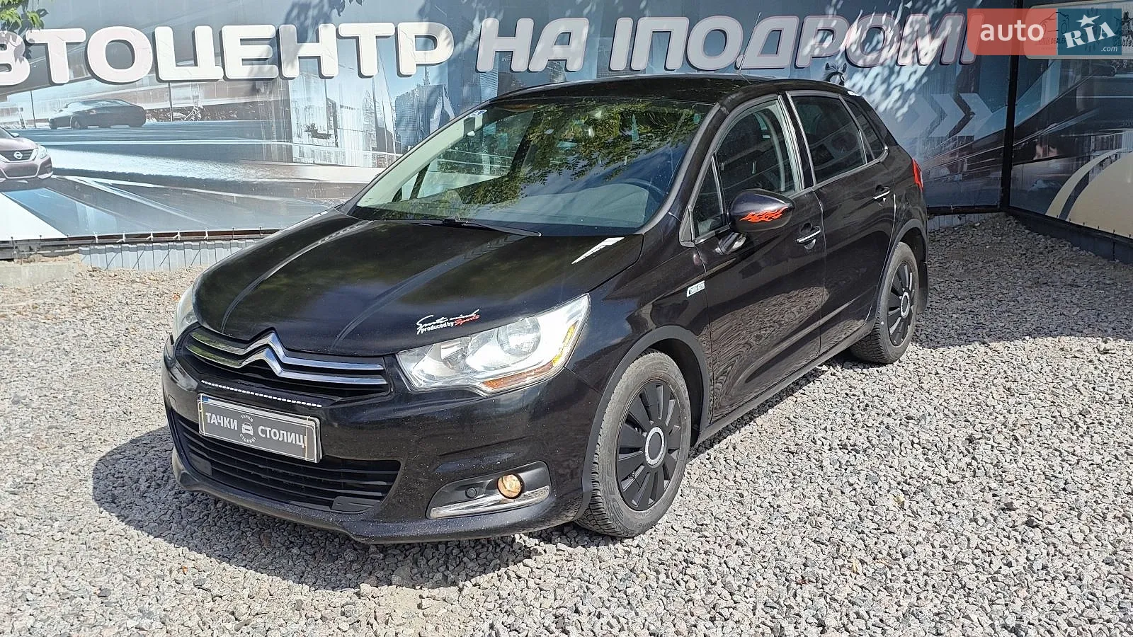 Citroën C4, 2012