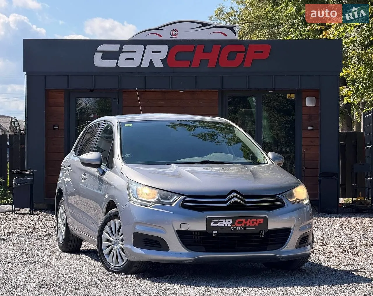 Citroën C4, 2016