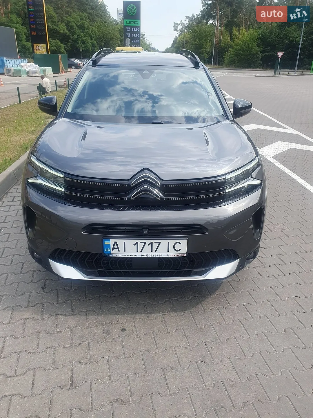 Citroën C5 Aircross, 2023