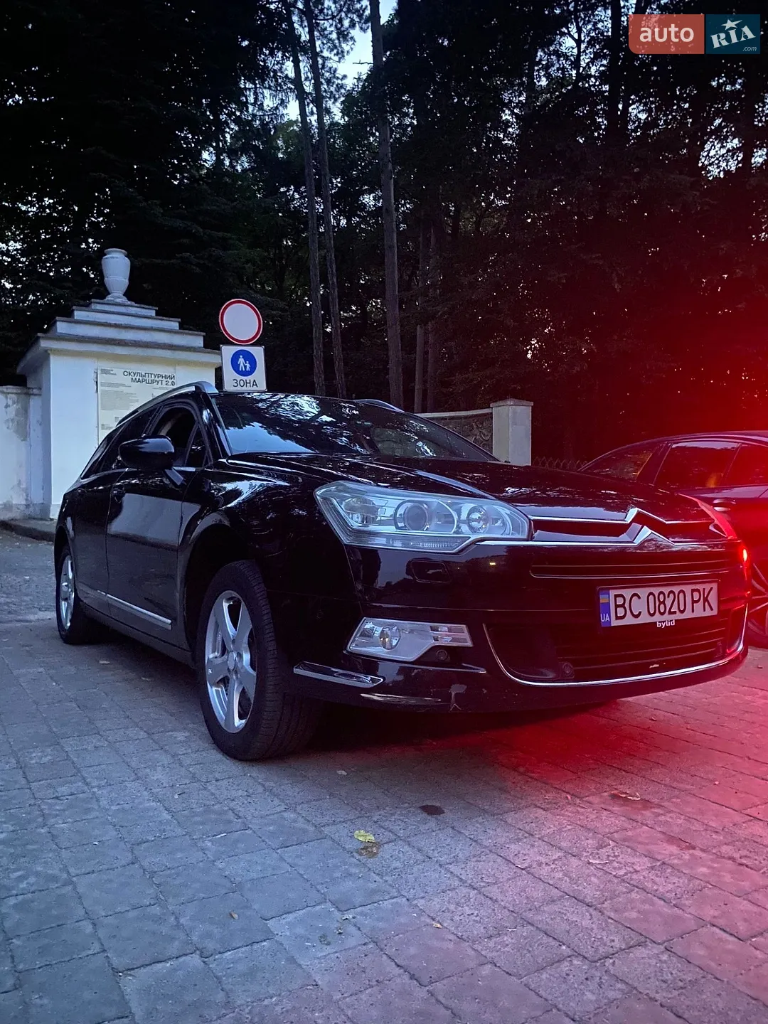 Citroën C5, 2009