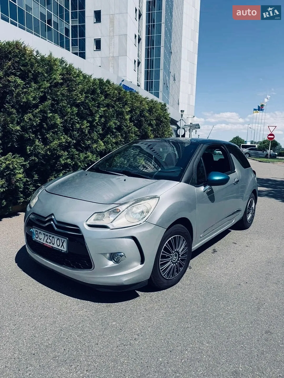 Citroën DS3, 2014