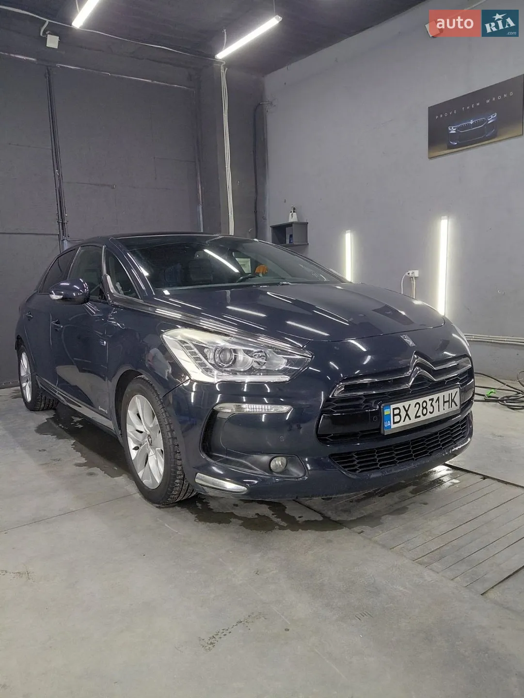 Citroën DS5, 2013