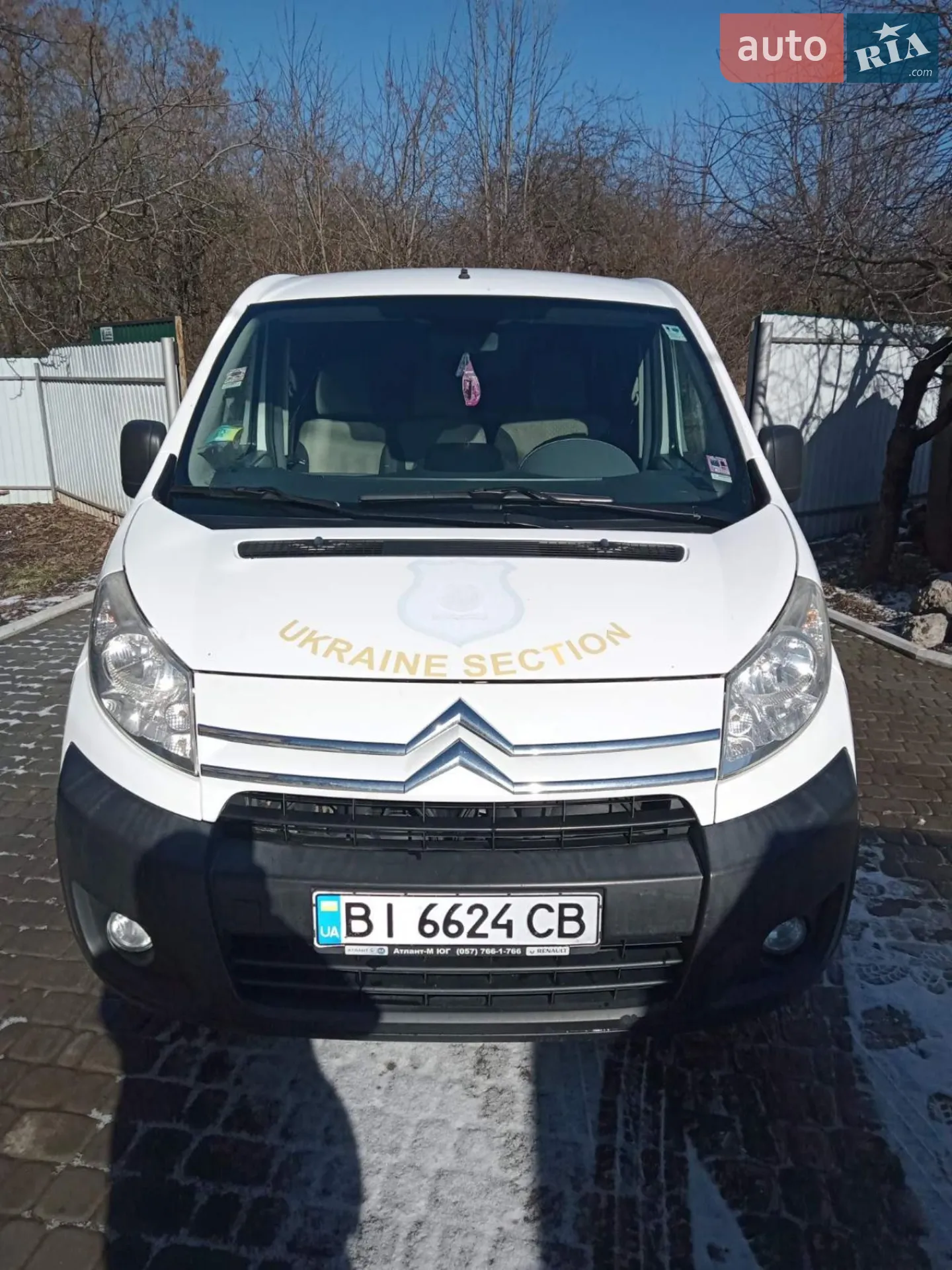 Citroën Jumpy, 2008