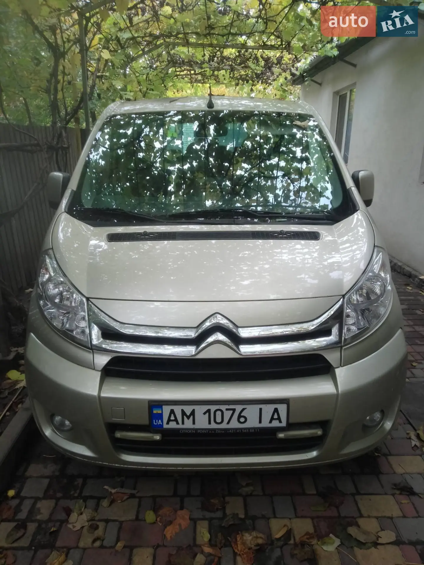Citroën Jumpy, 2015