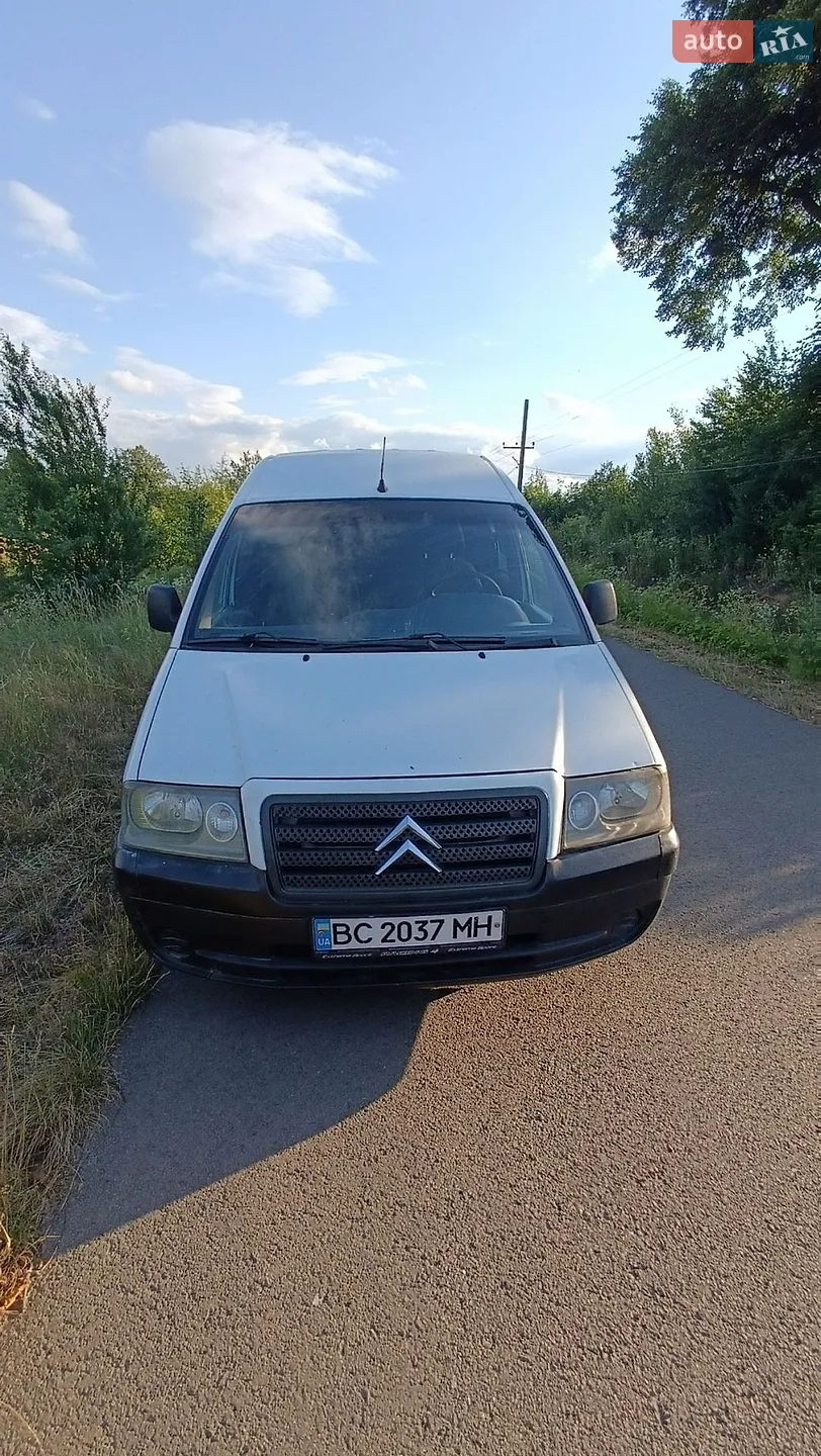 Citroën Jumpy, 2005