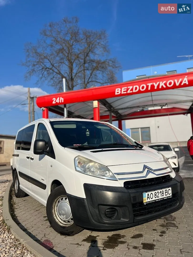 Citroën Jumpy, 2008