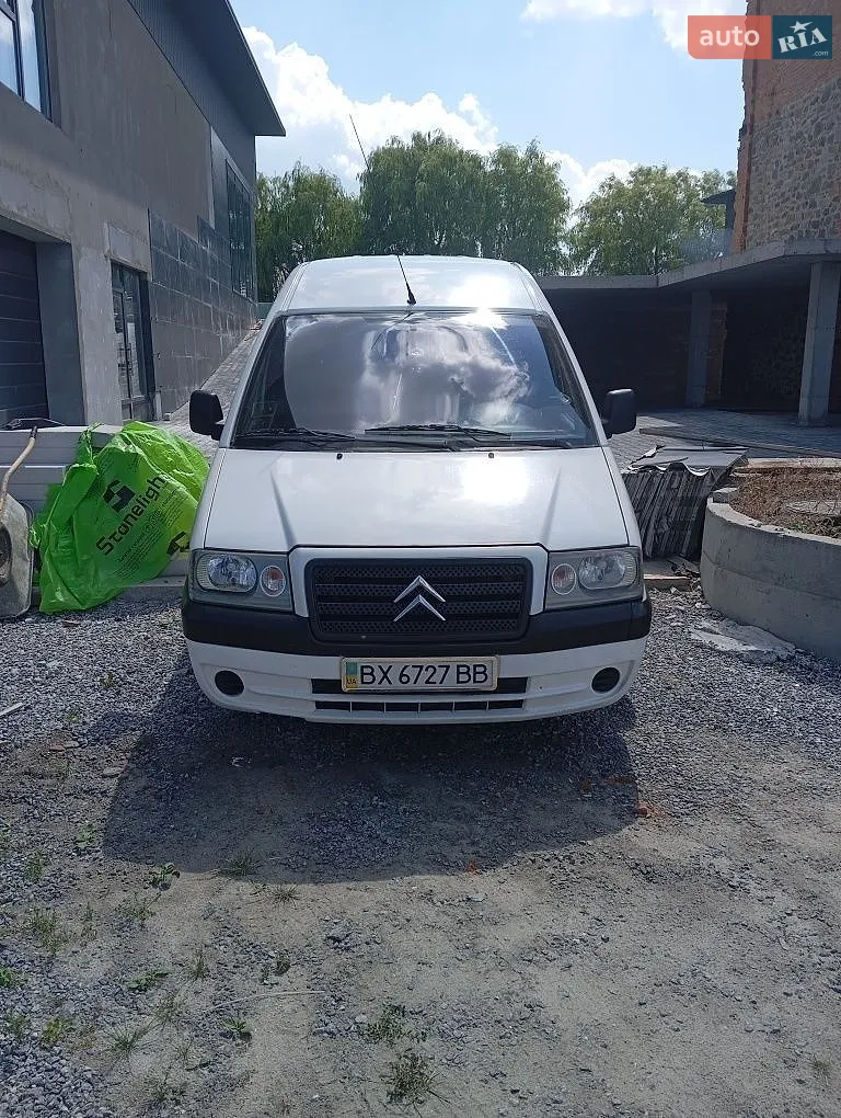 Citroën Jumpy, 2007