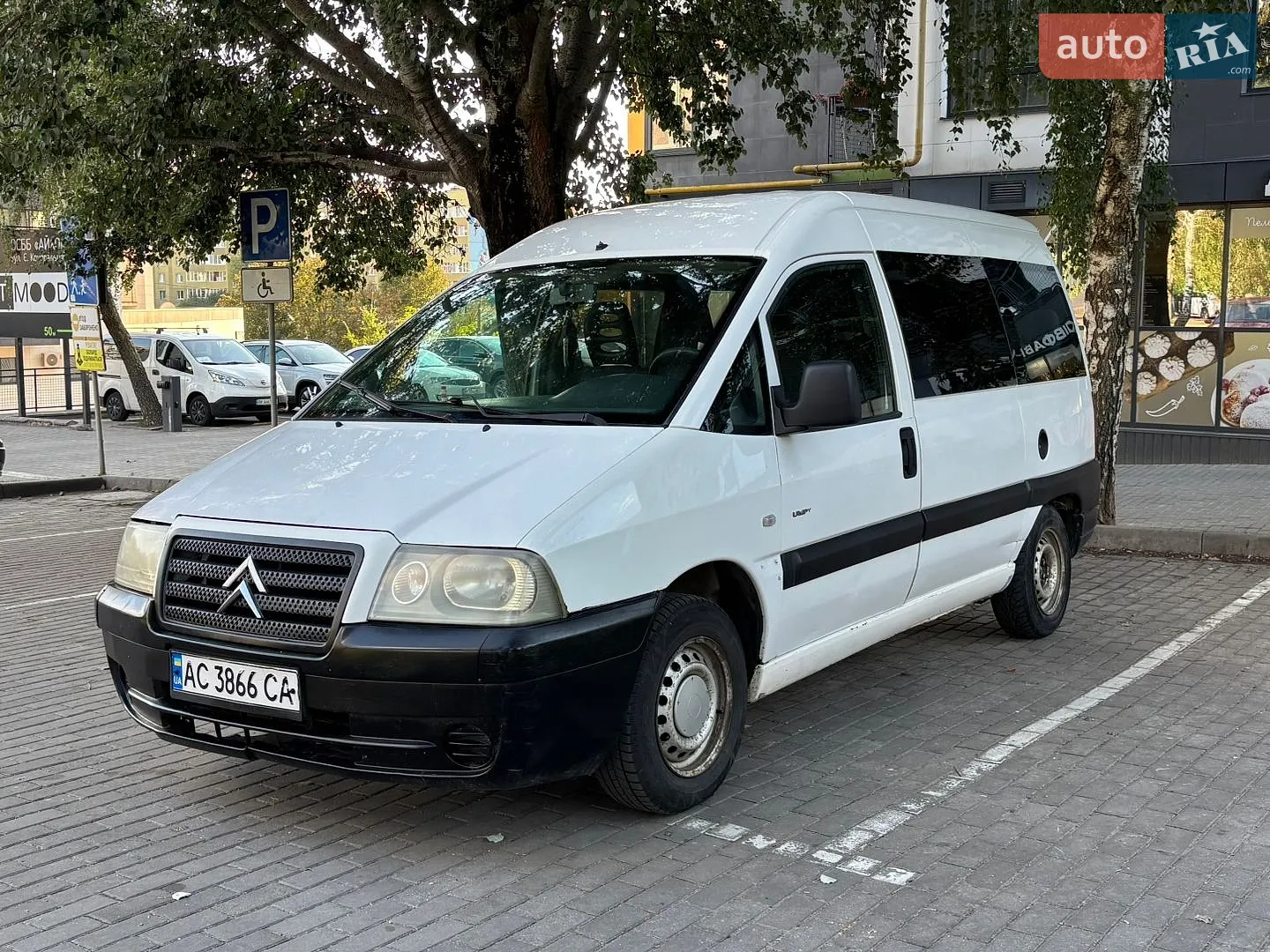 Citroën Jumpy, 2005