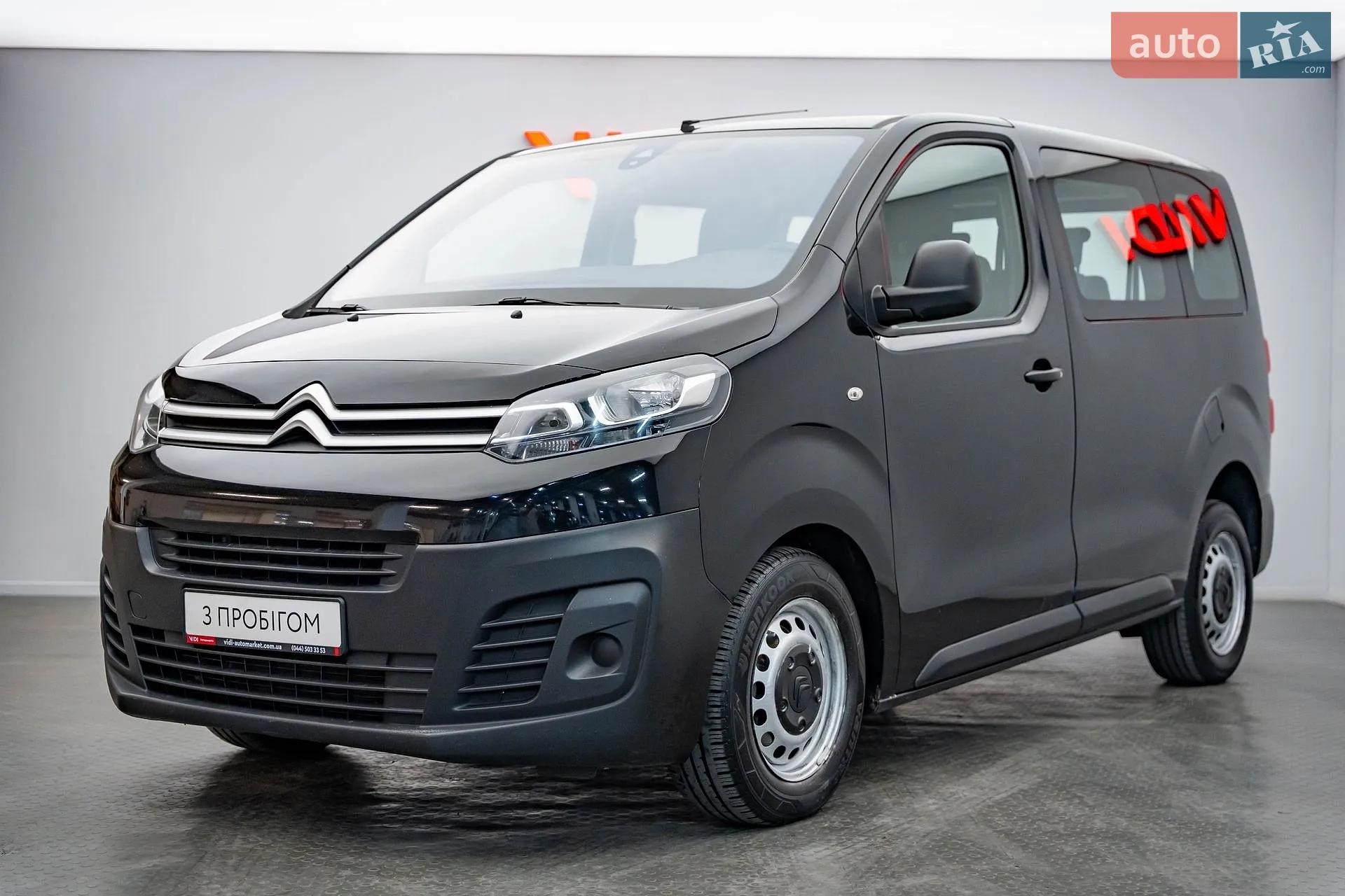 Citroën SpaceTourer, 2017