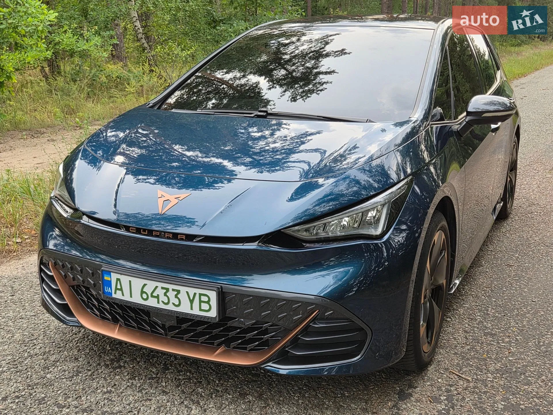 Cupra Born, 2023