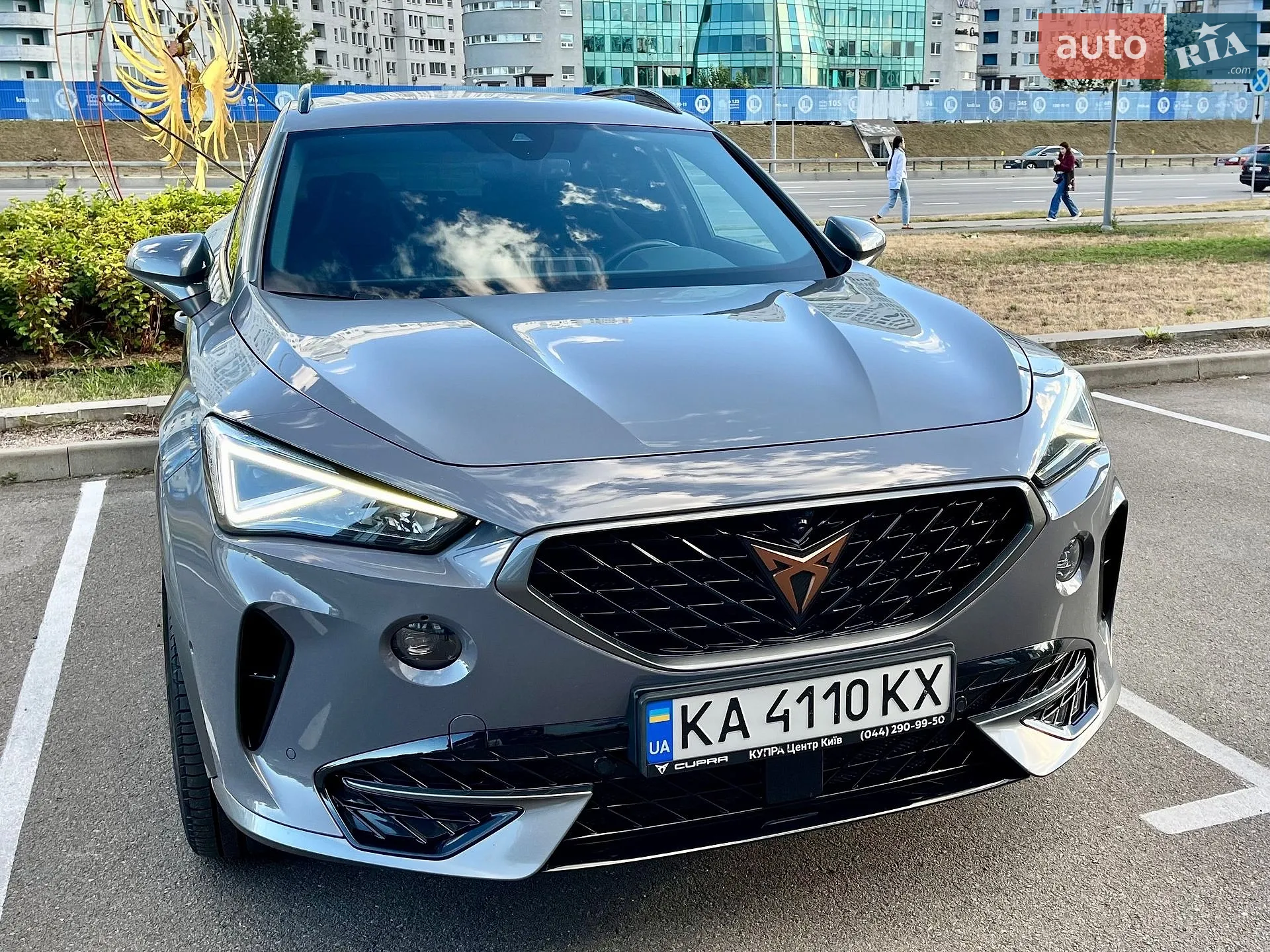 Cupra Formentor, 2023