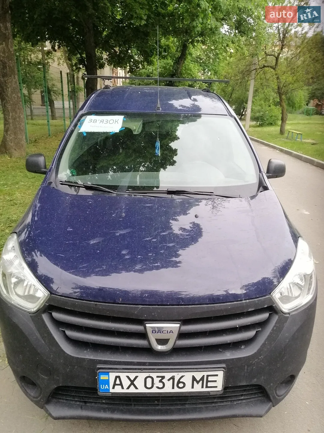 Dacia Dokker, 2015
