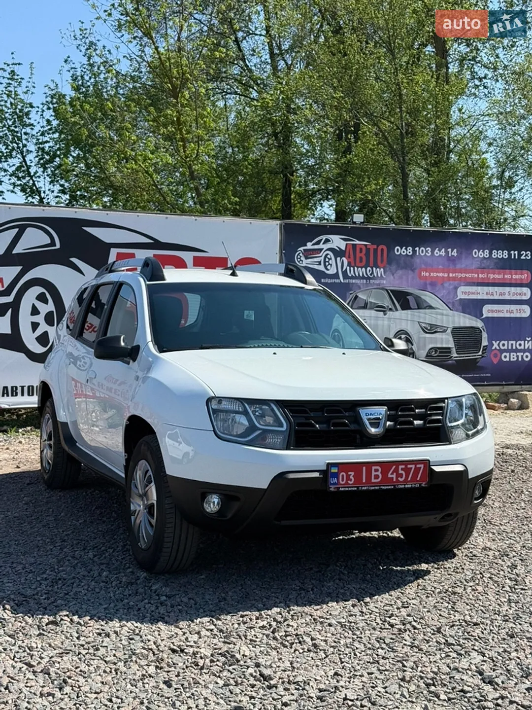 Dacia Duster, 2017