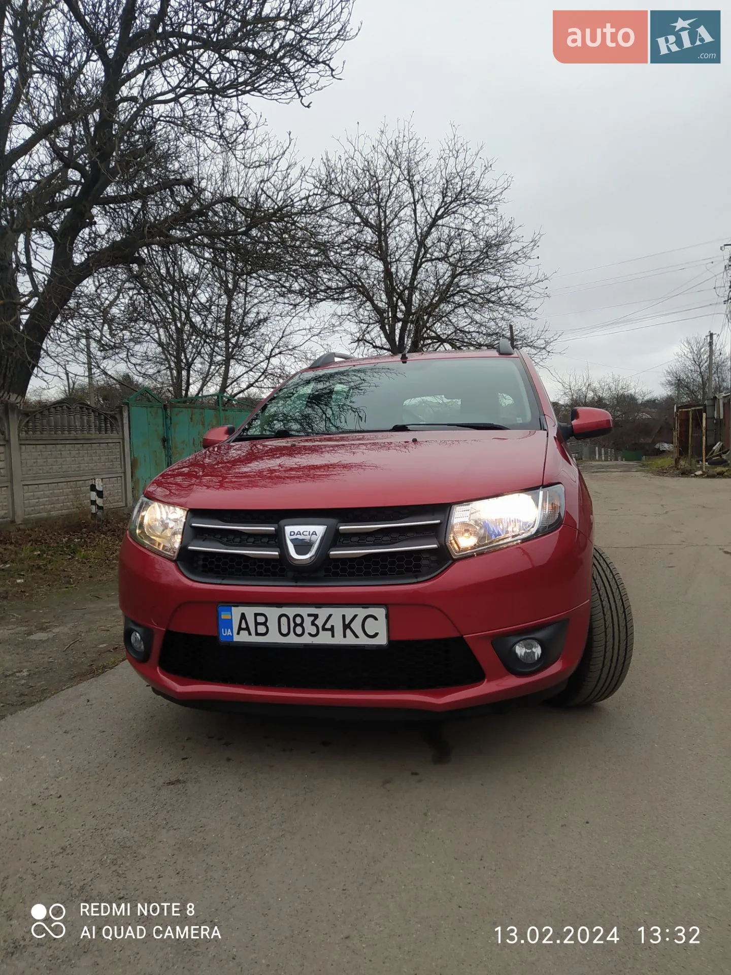 Dacia Logan MCV, 2013