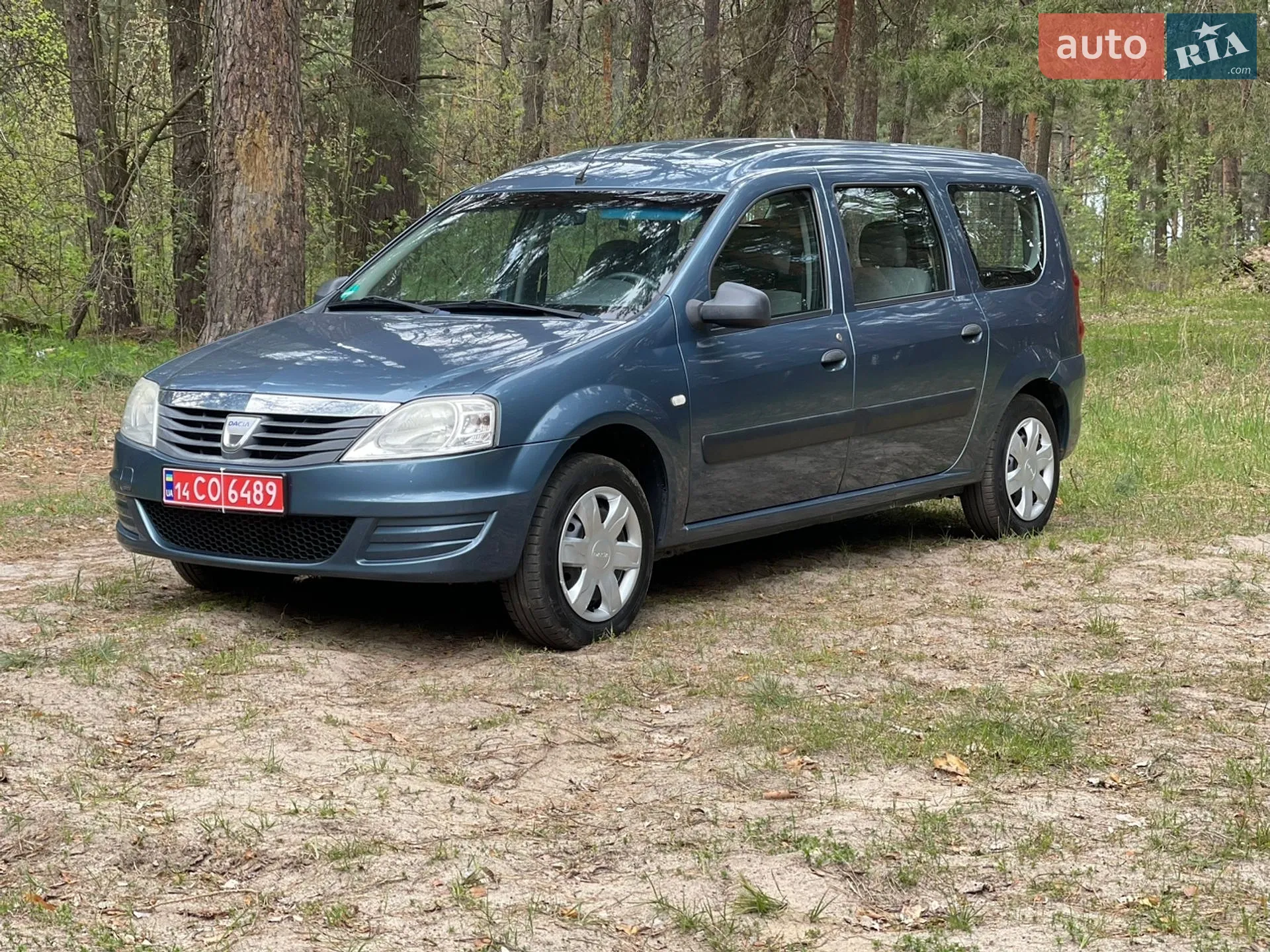 Dacia Logan MCV, 2010