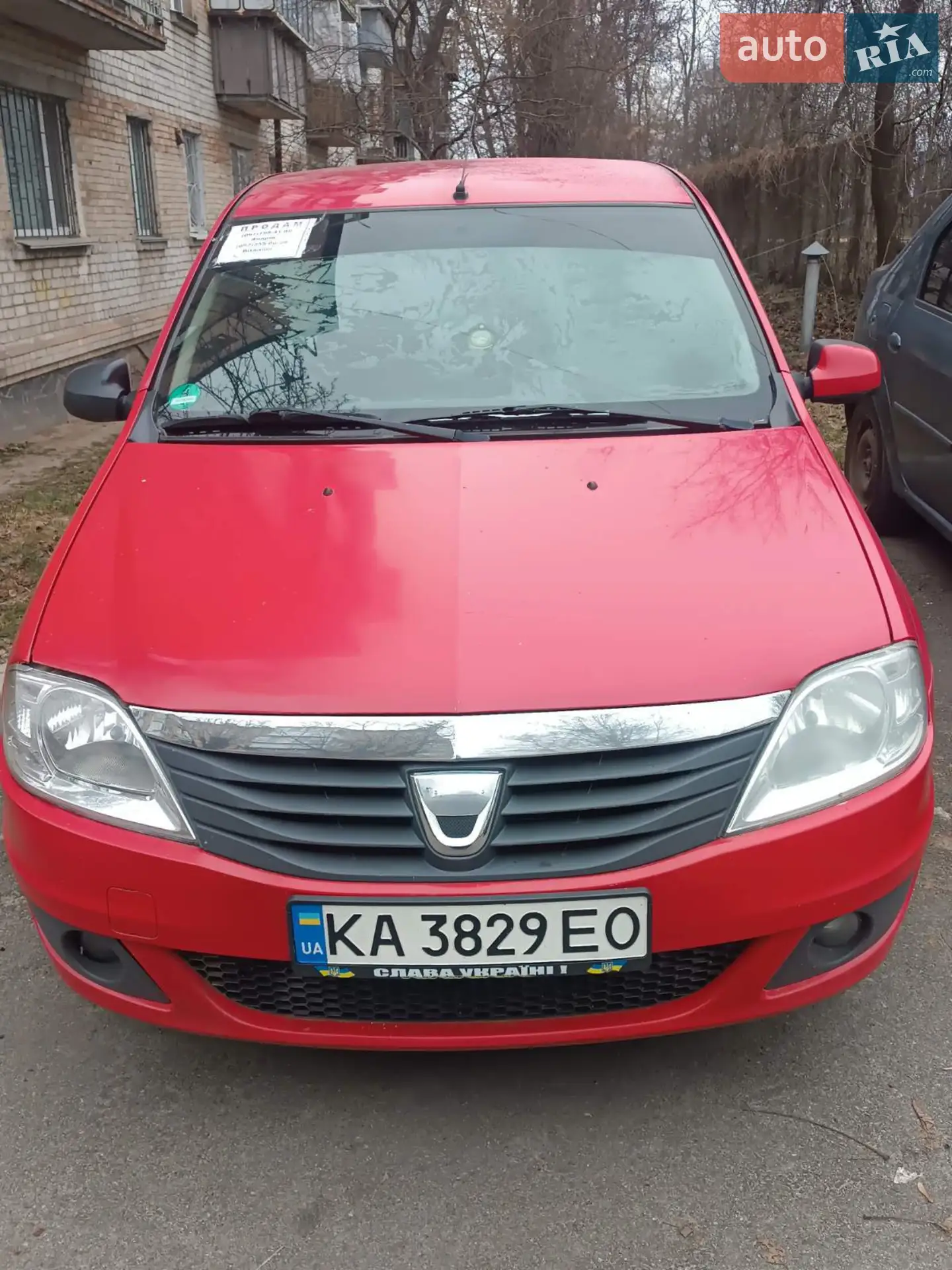 Dacia Logan, 2009