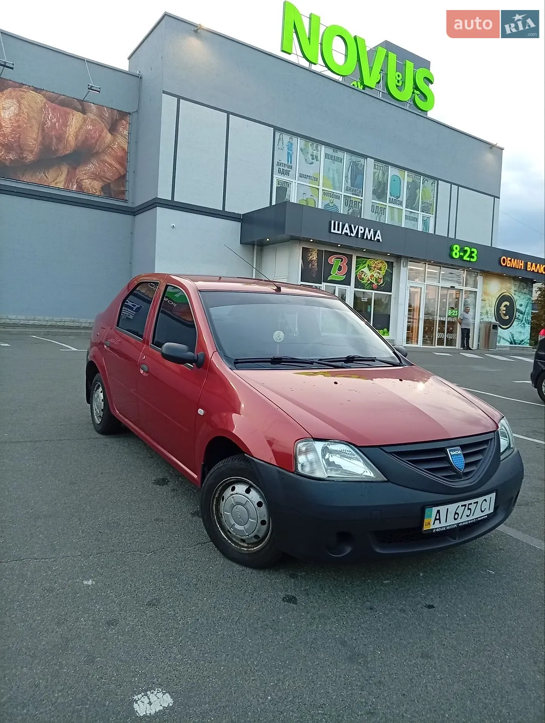 Dacia Logan, 2008