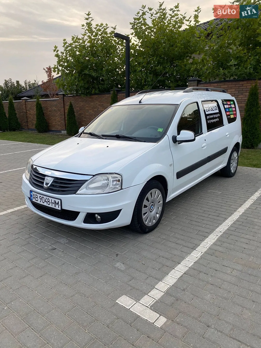 Dacia Logan, 2009