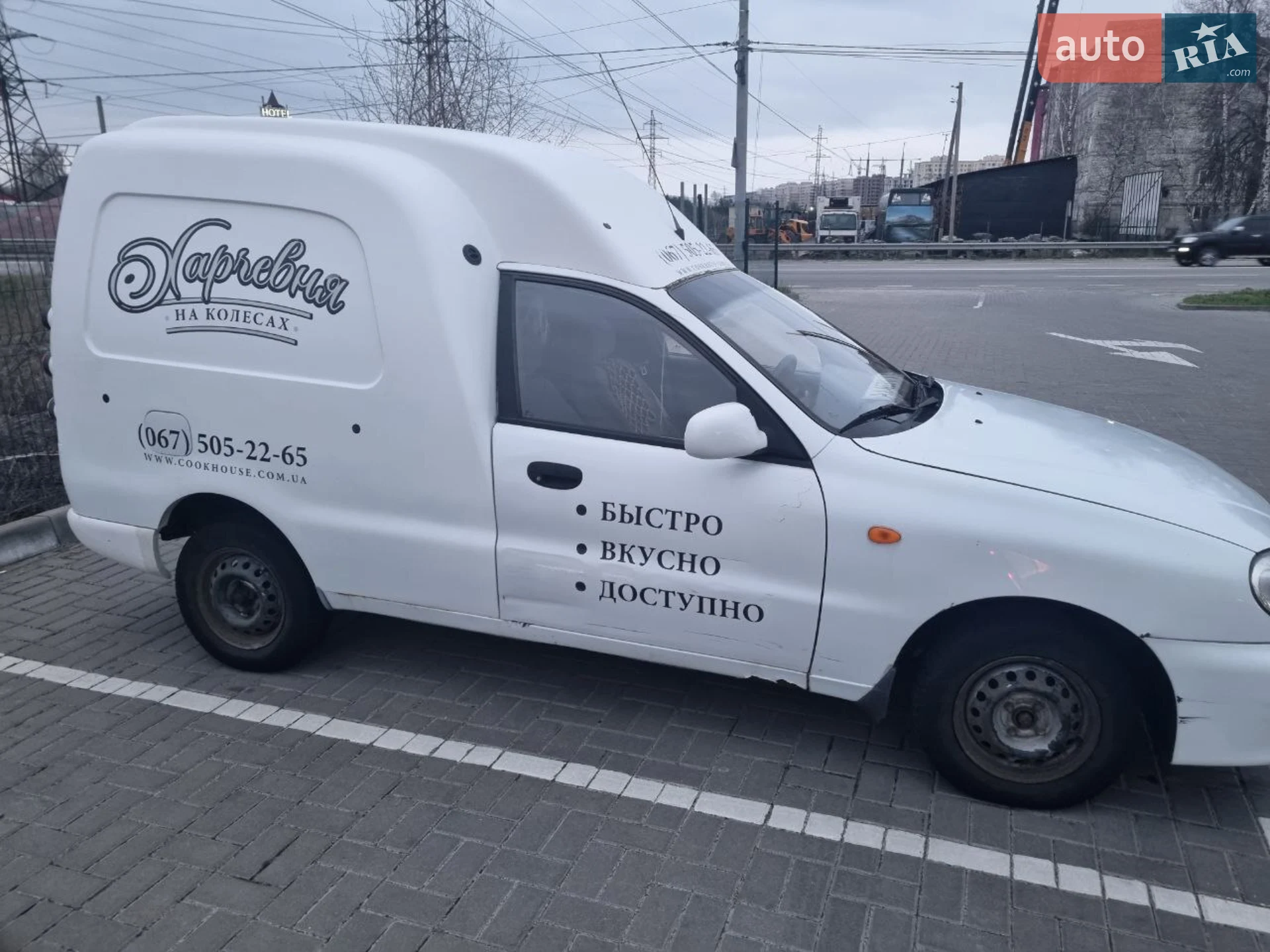 Daewoo Lanos, 2012