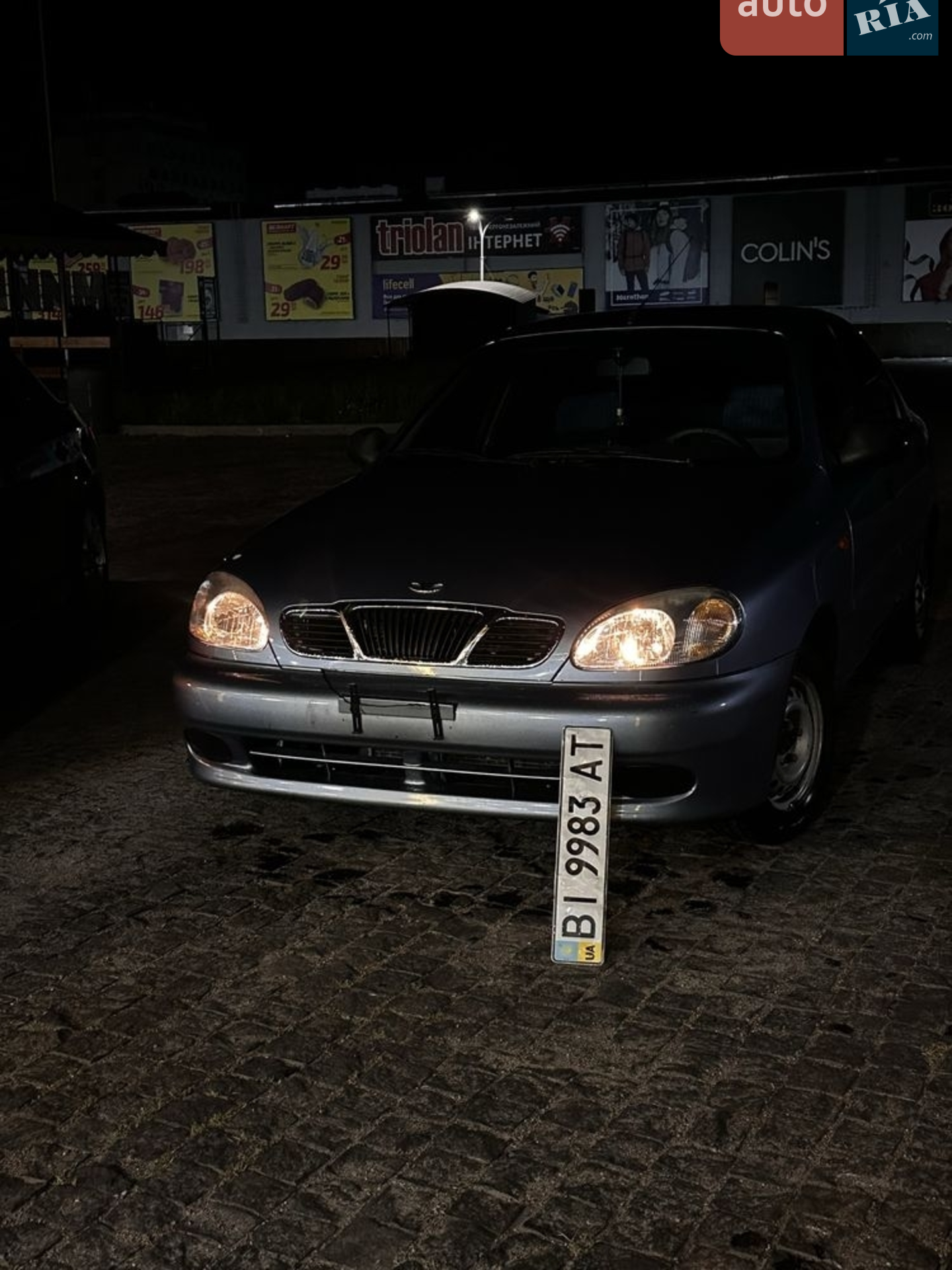 Daewoo Lanos, 2008