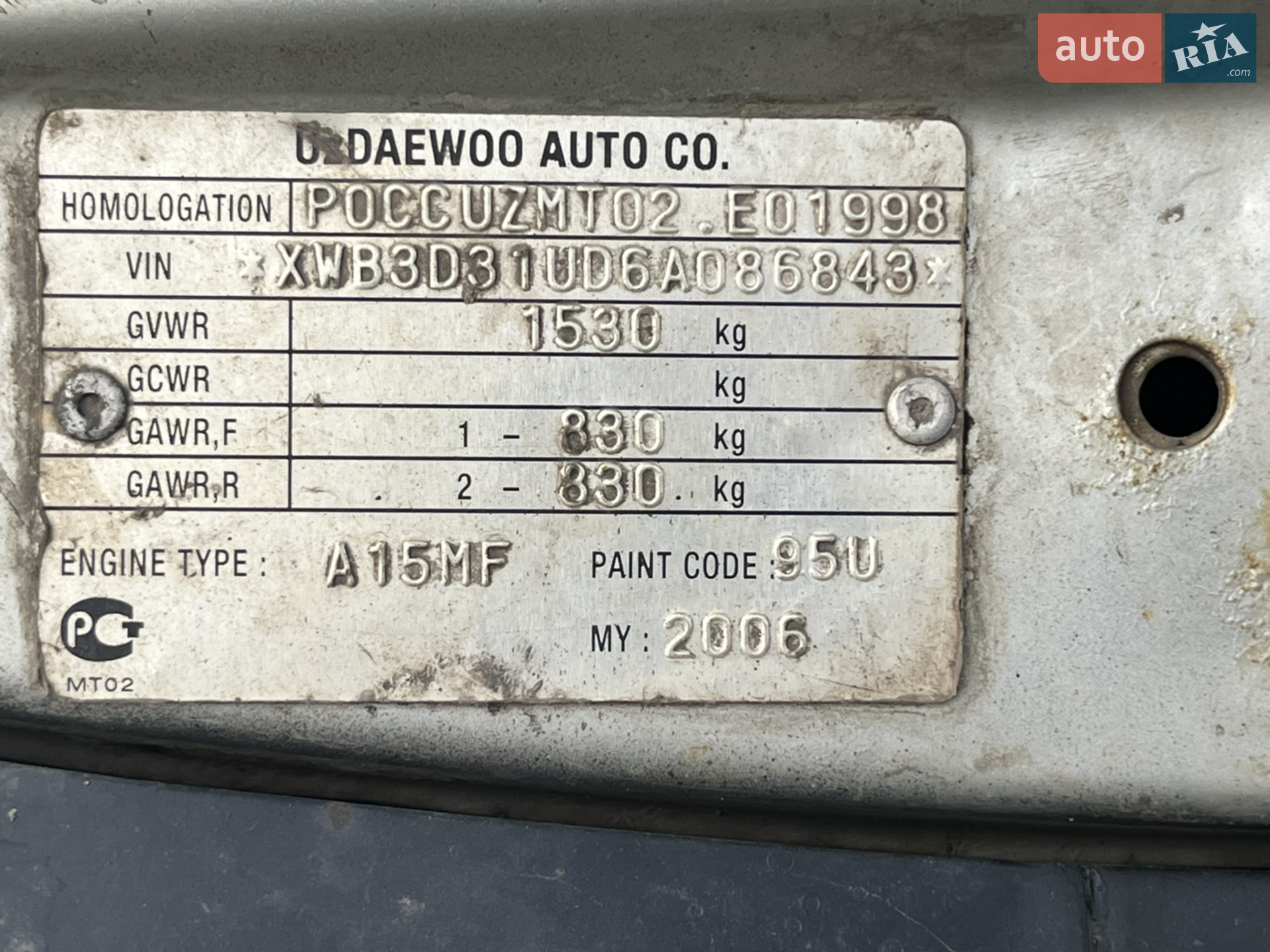 Daewoo Nexia, 2006