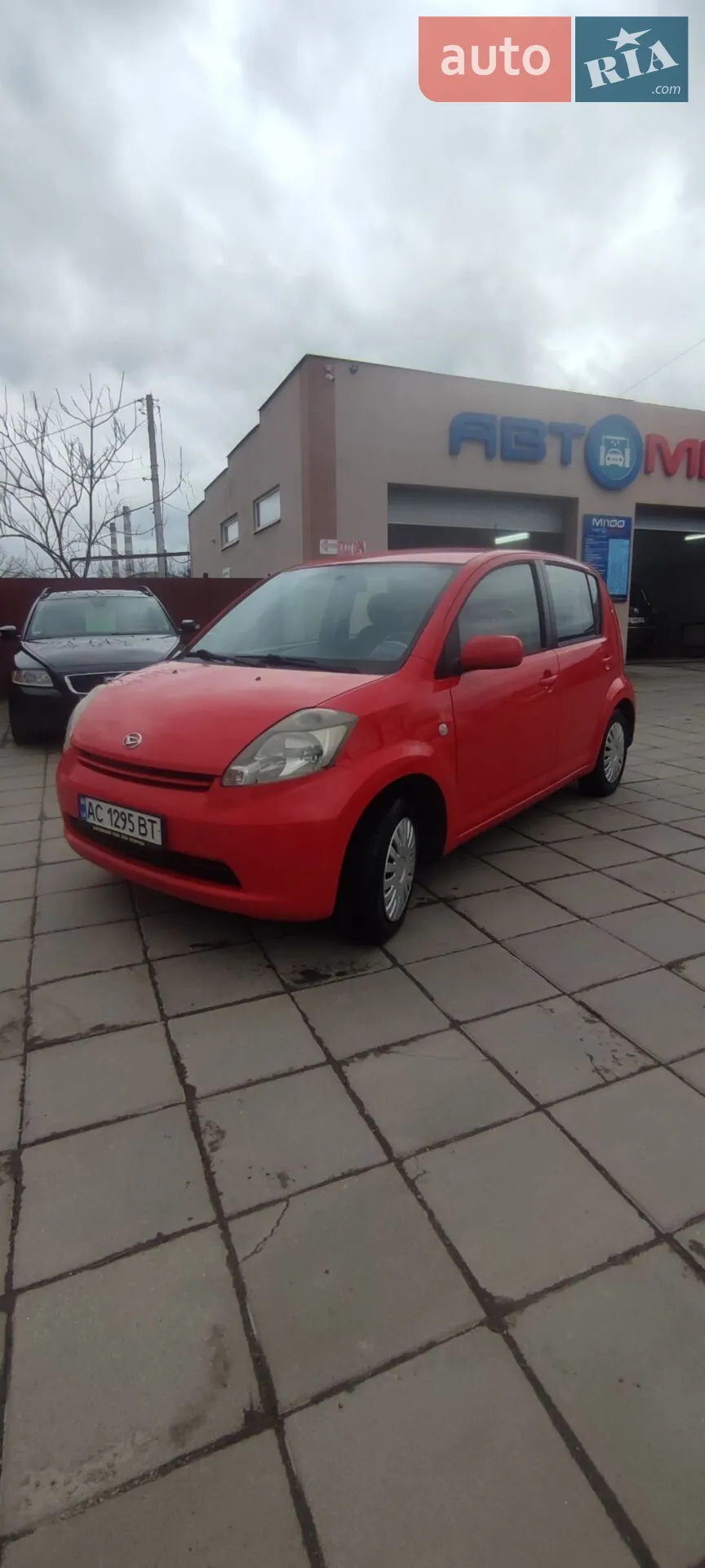 Daihatsu Sirion, 2005