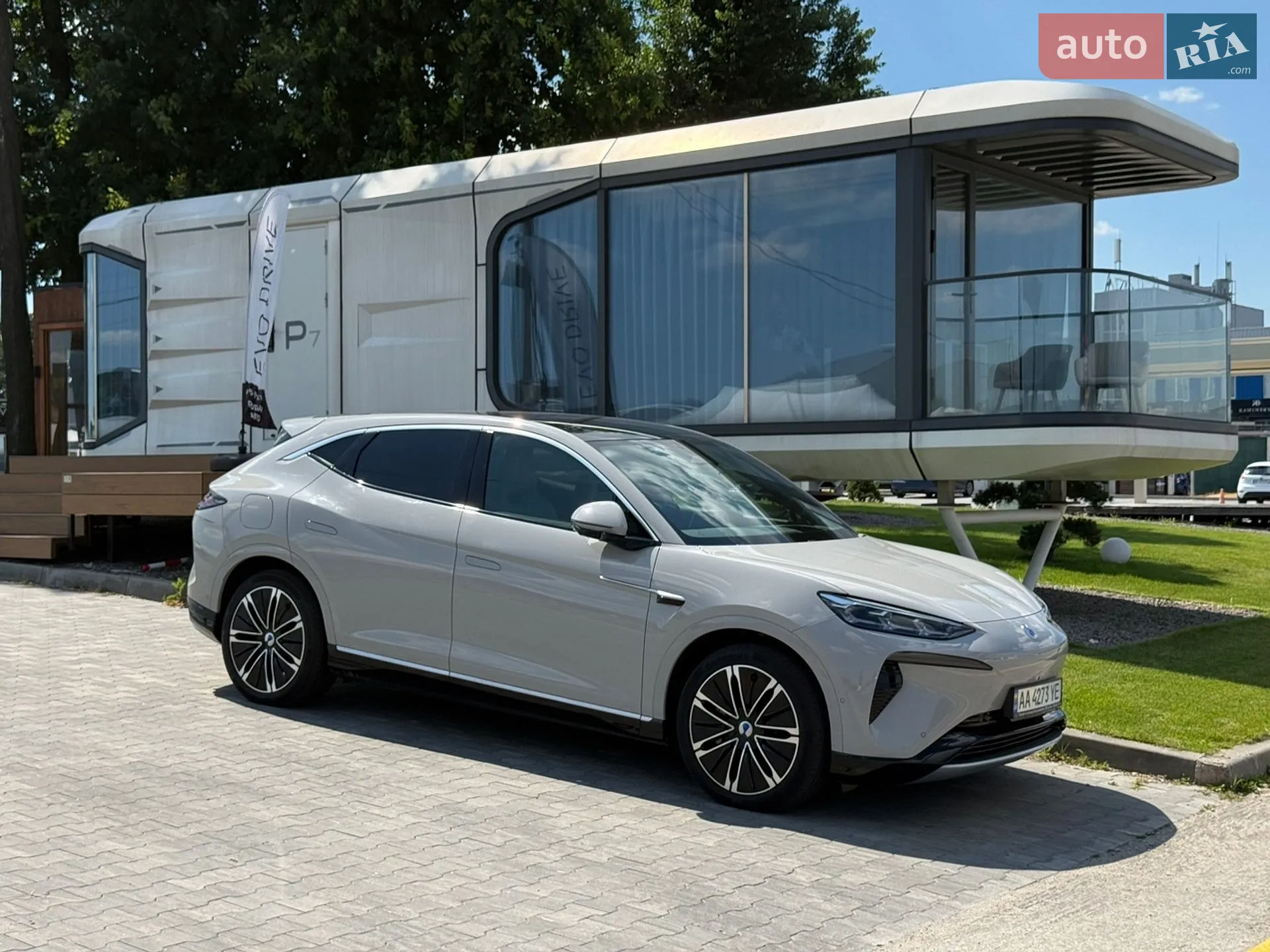 Denza N7, 2024