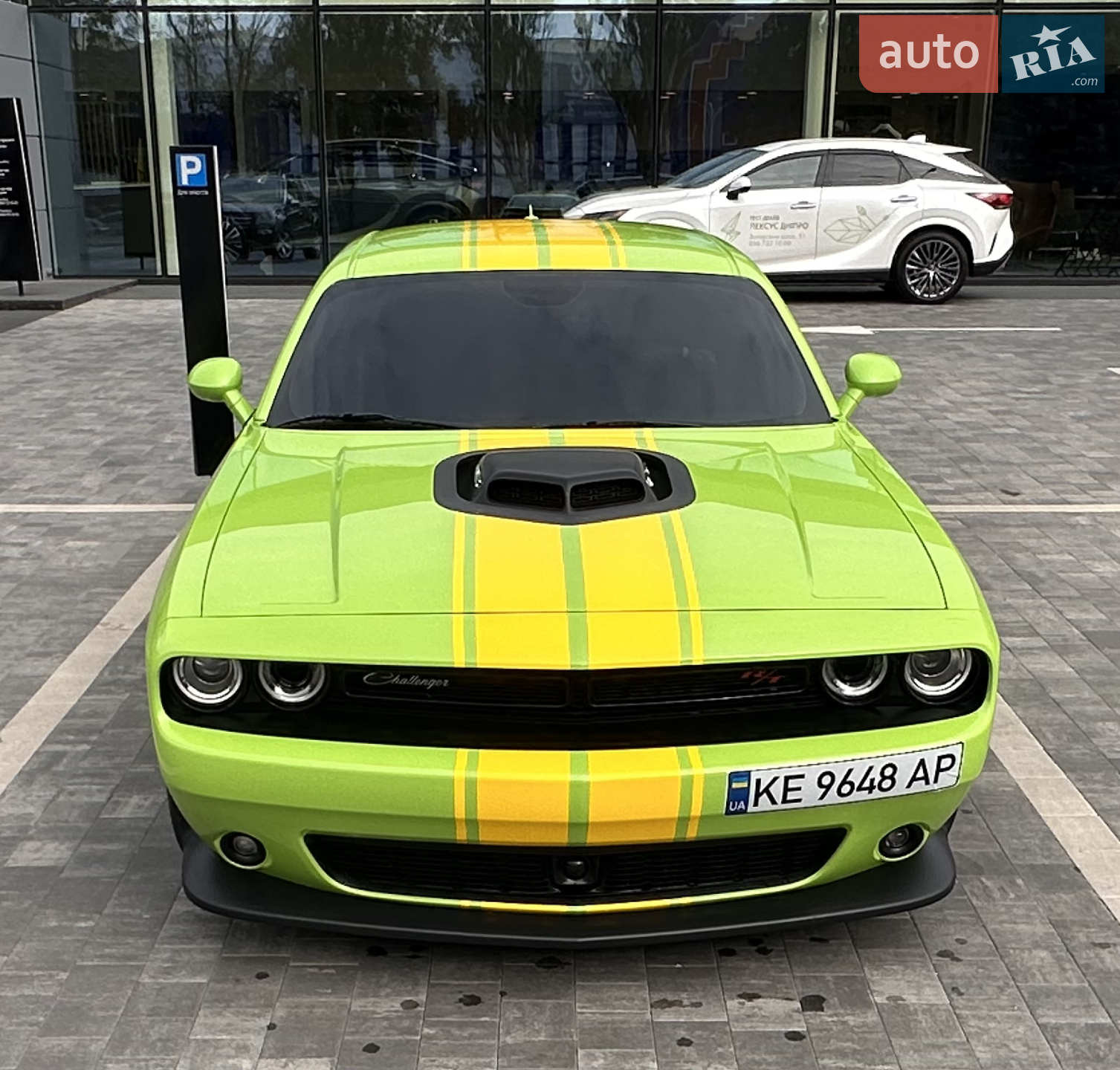 Dodge Challenger, 2023