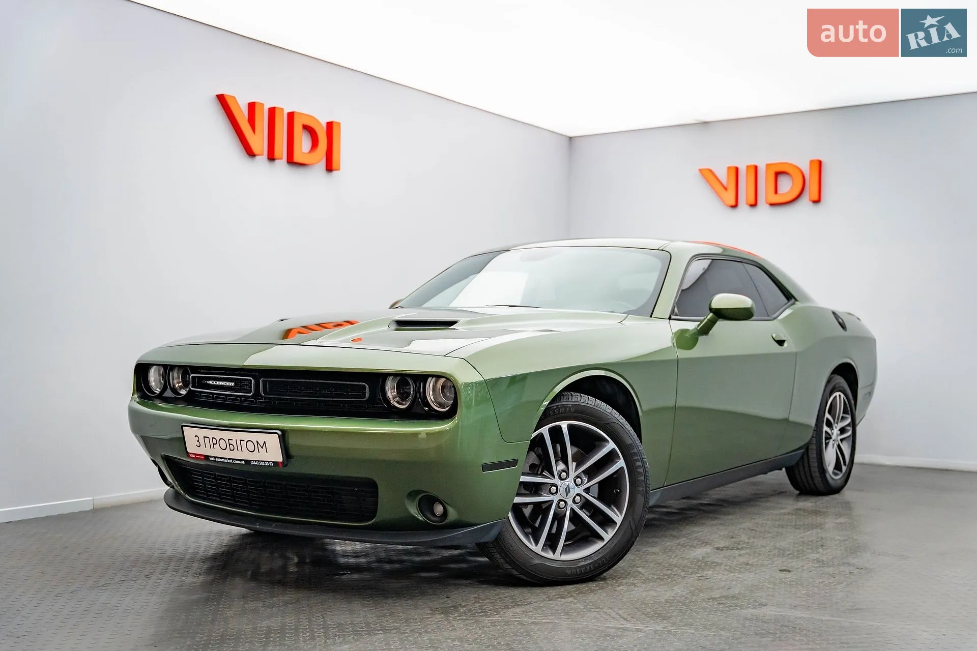 Dodge Challenger, 2018