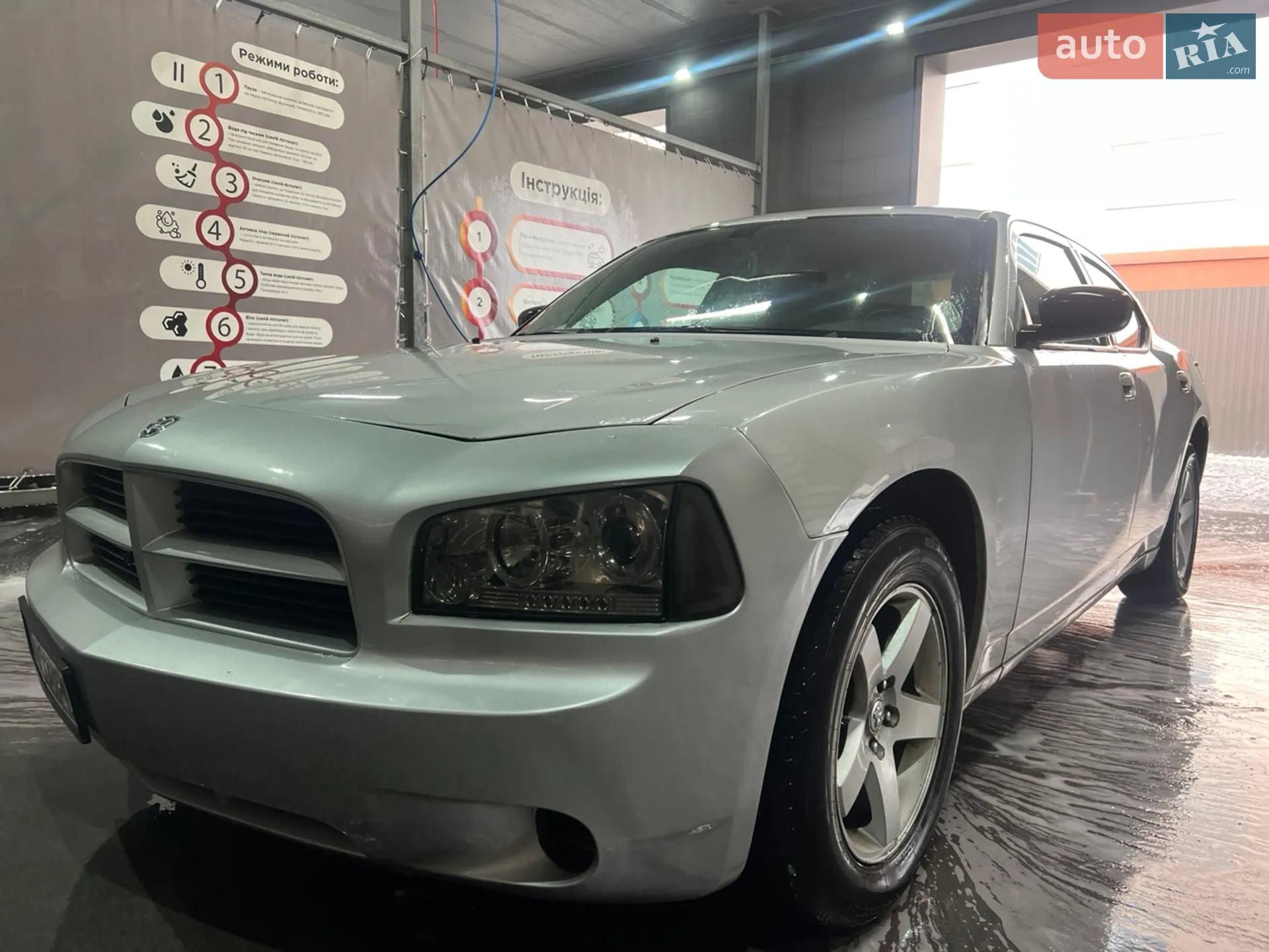 Dodge Charger, 2009