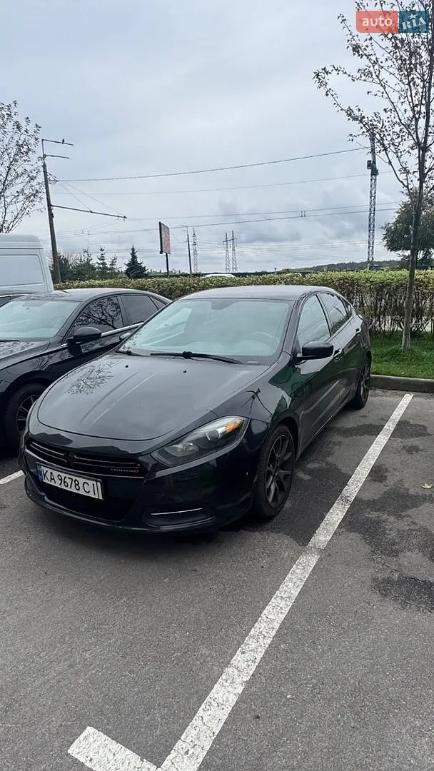 Dodge Dart, 2015