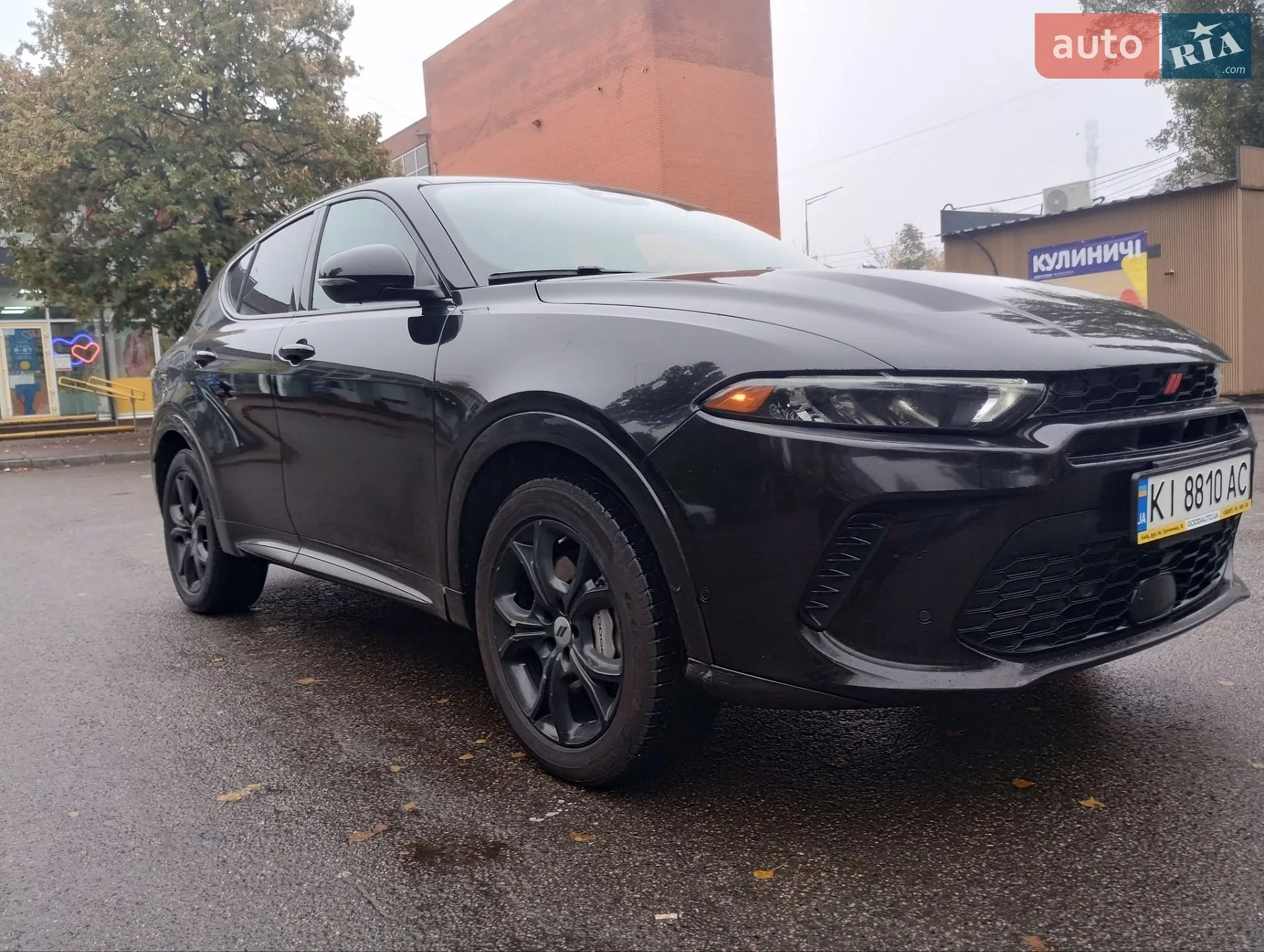 Dodge Hornet, 2023
