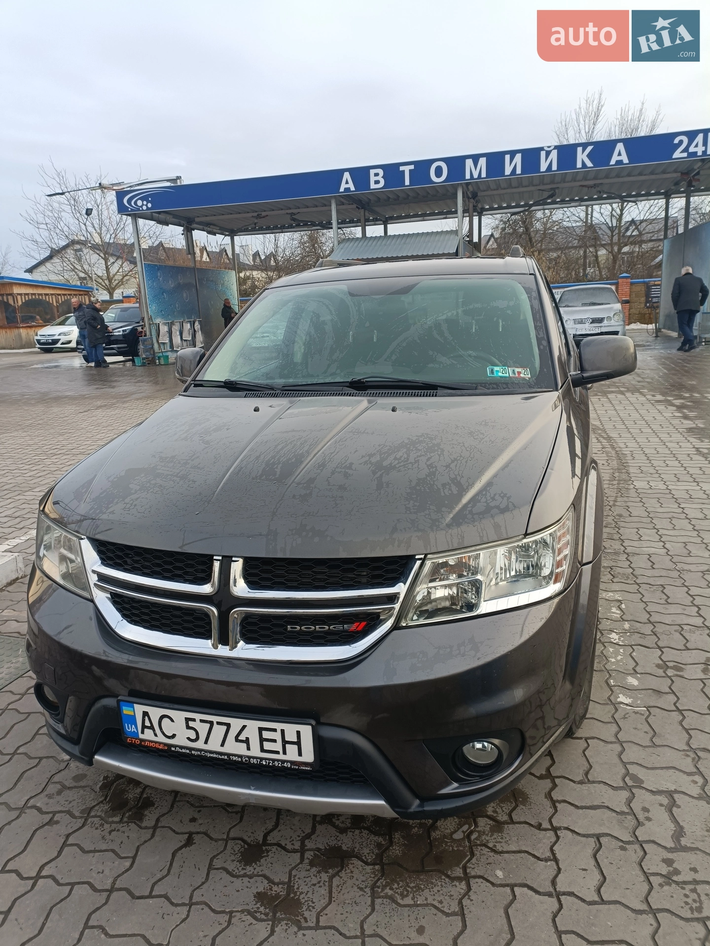 Dodge Journey, 2015