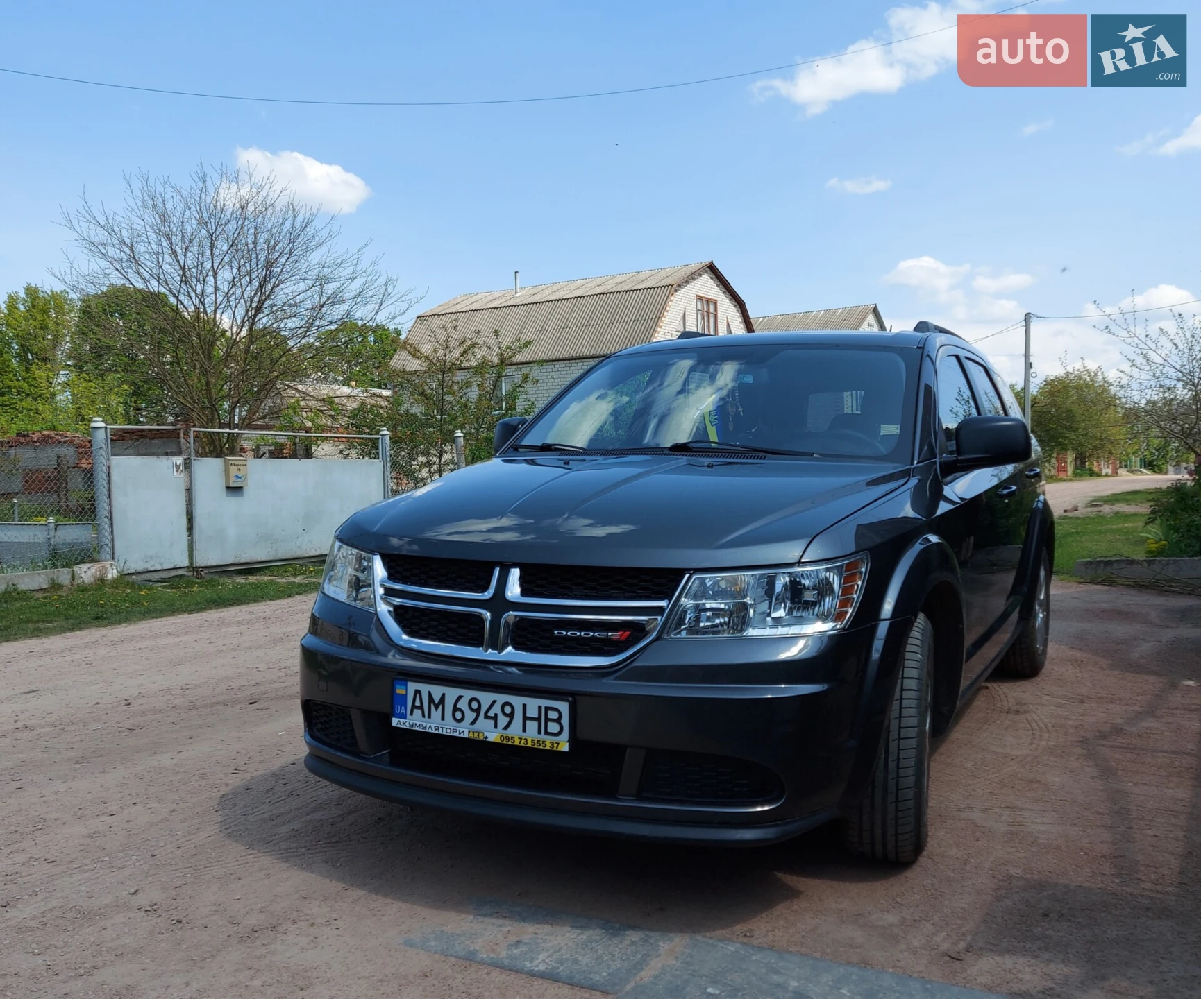 Dodge Journey, 2016