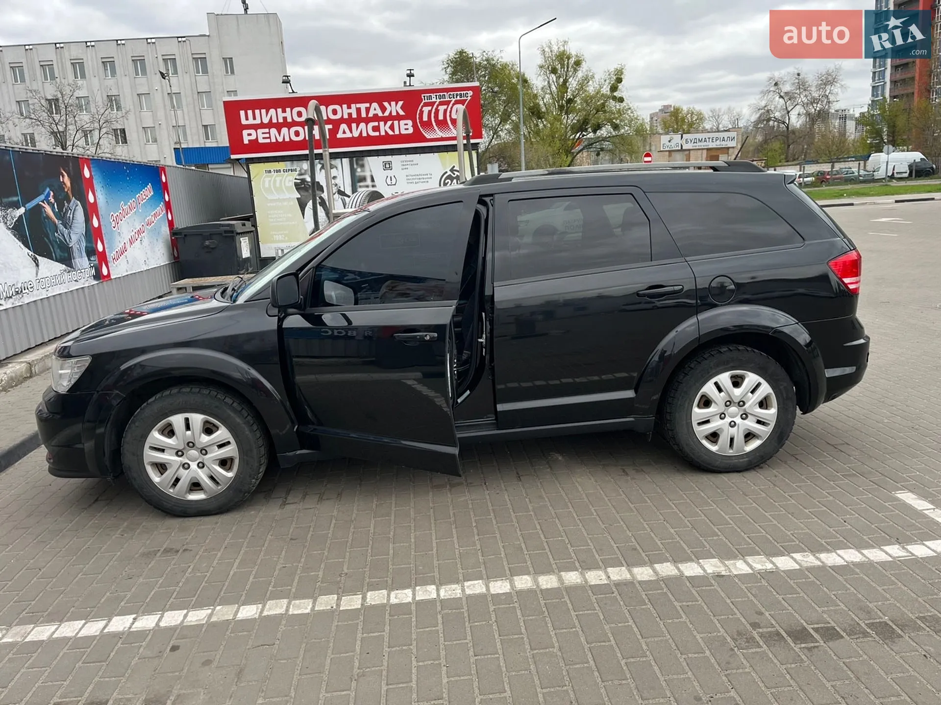 Dodge Journey, 2017