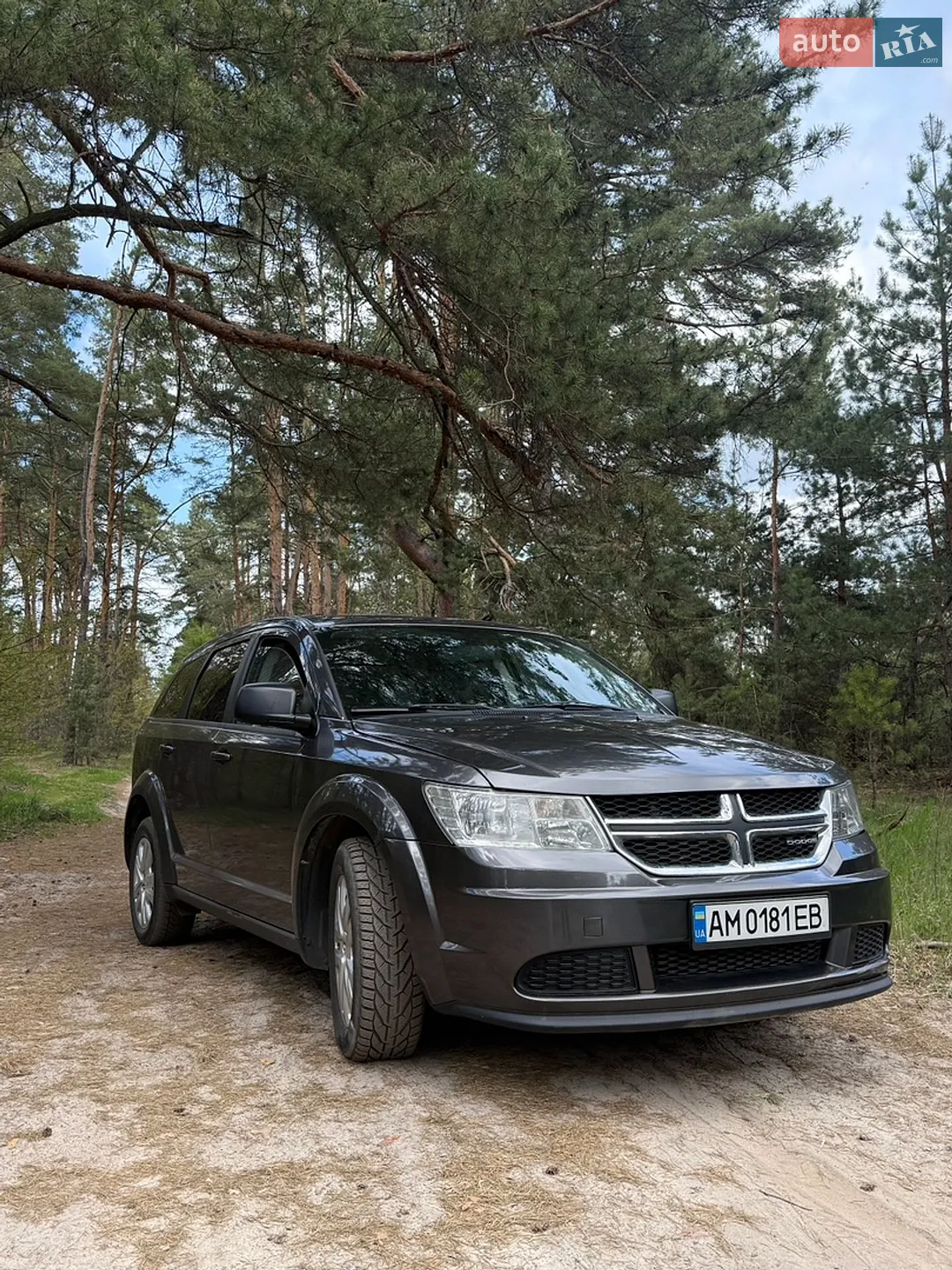 Dodge Journey, 2014