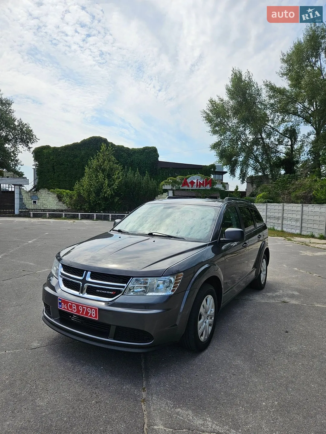 Dodge Journey, 2017