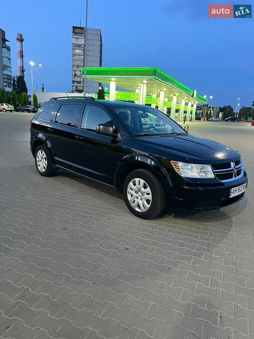 Dodge Journey, 2016