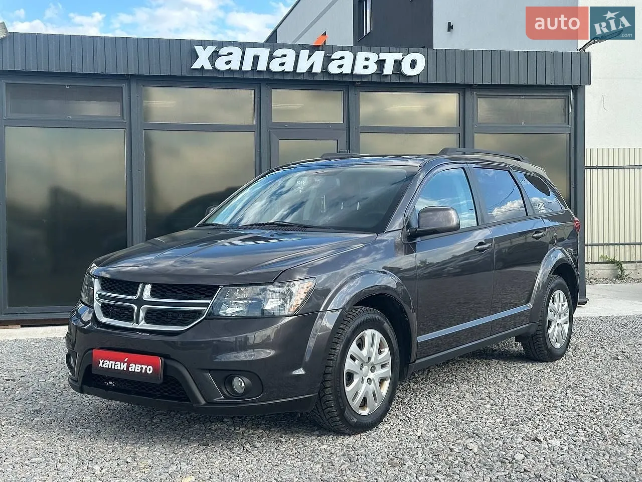 Dodge Journey, 2016