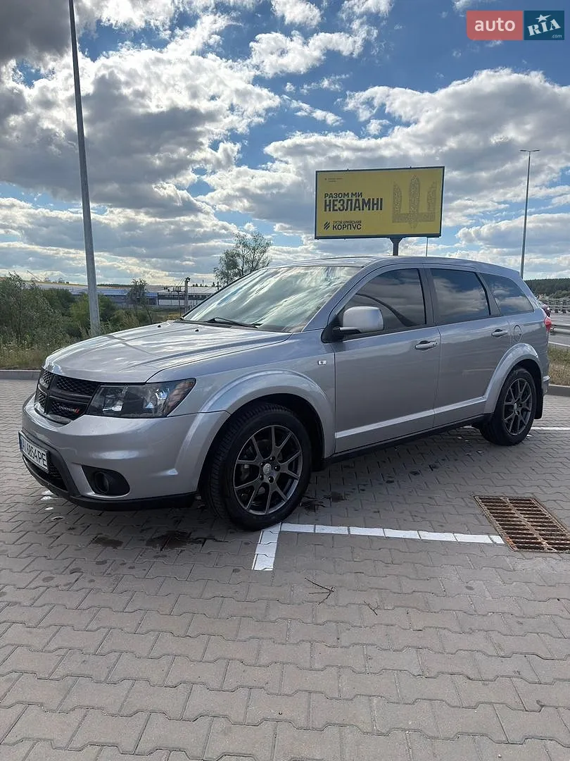 Dodge Journey, 2015