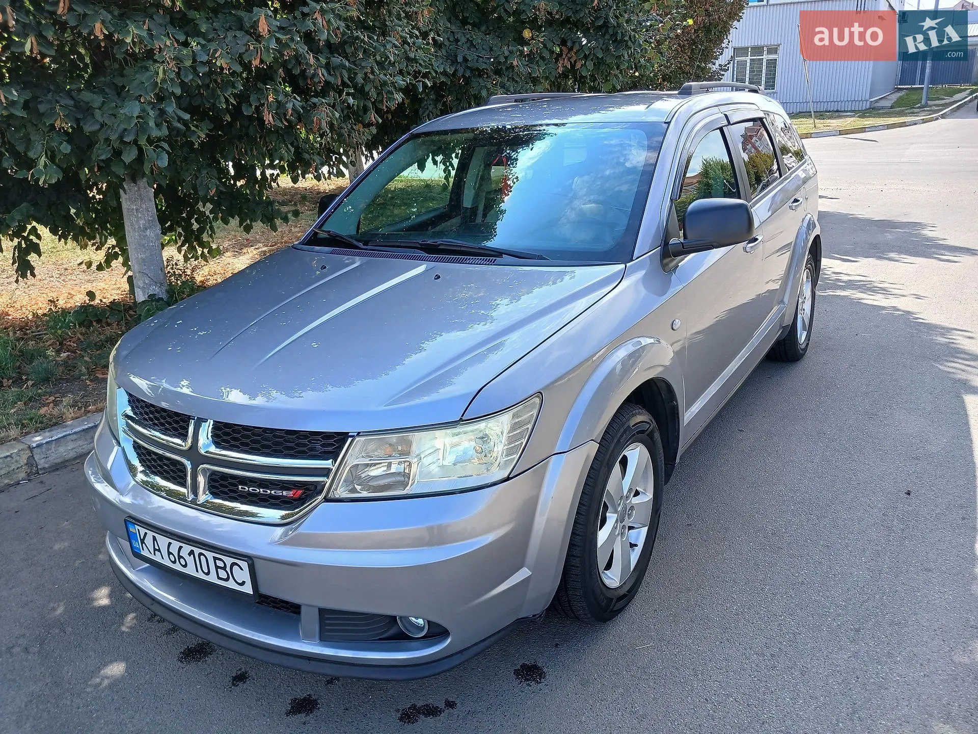 Dodge Journey, 2015