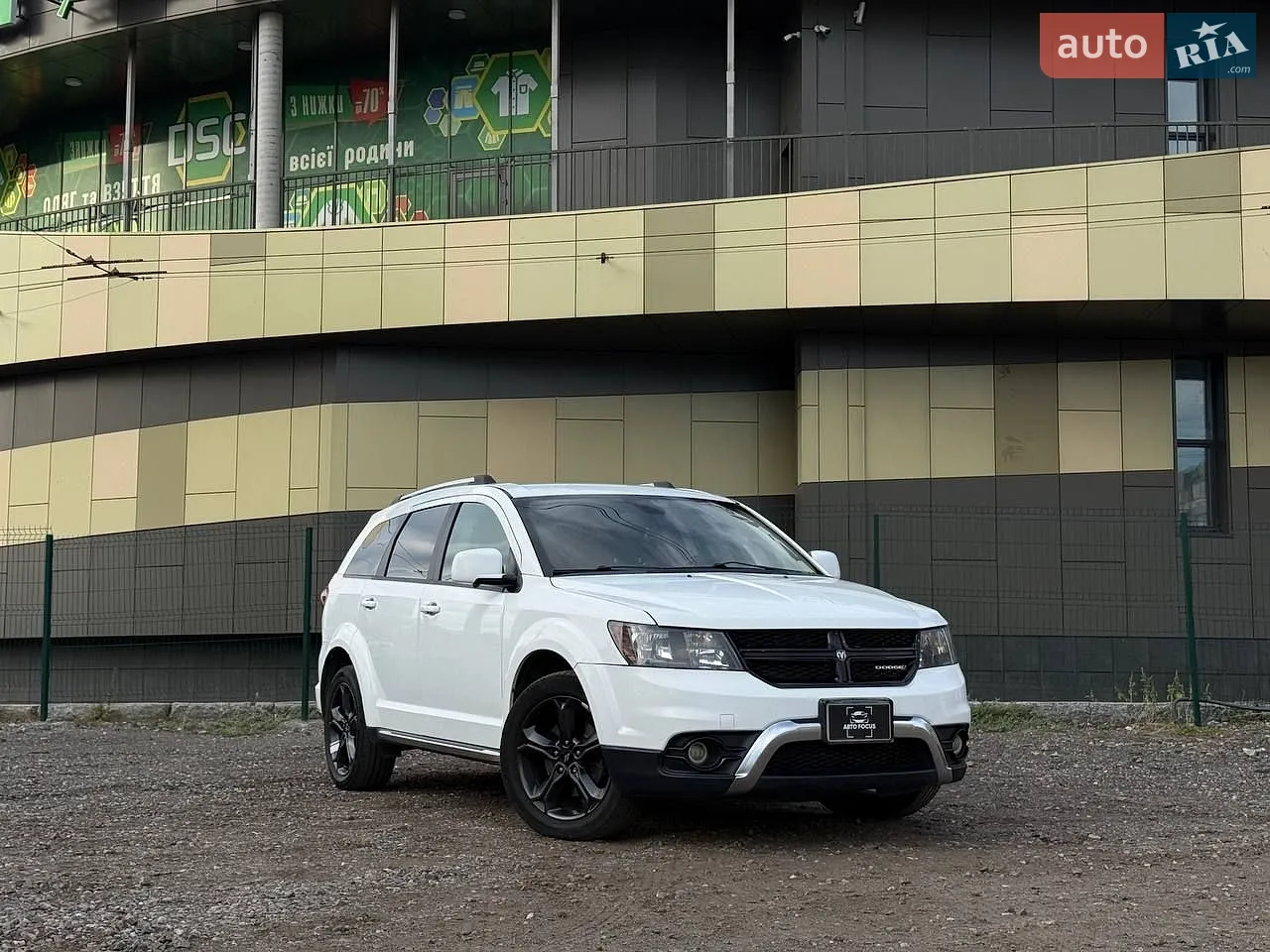 Dodge Journey, 2019