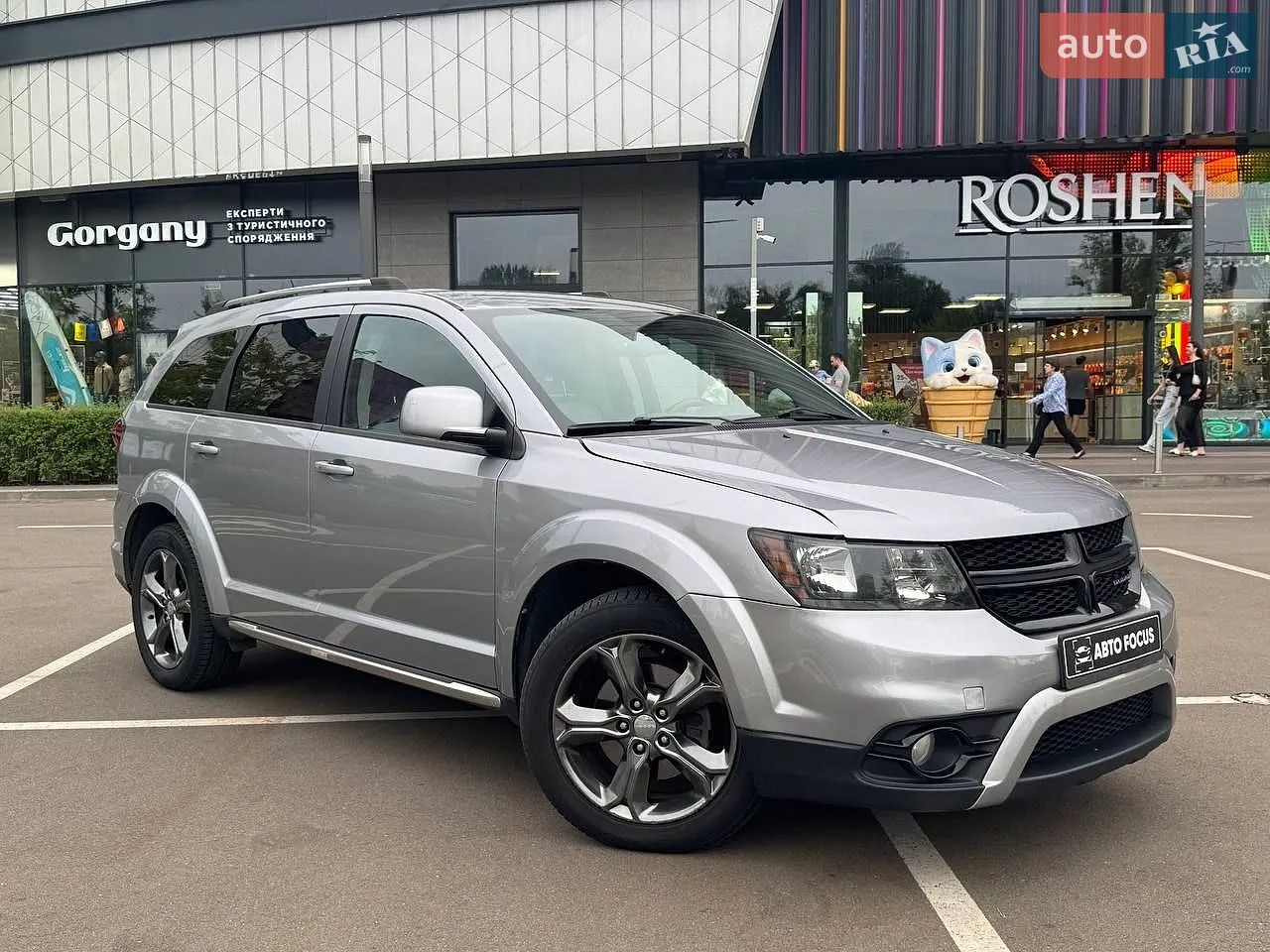 Dodge Journey, 2015